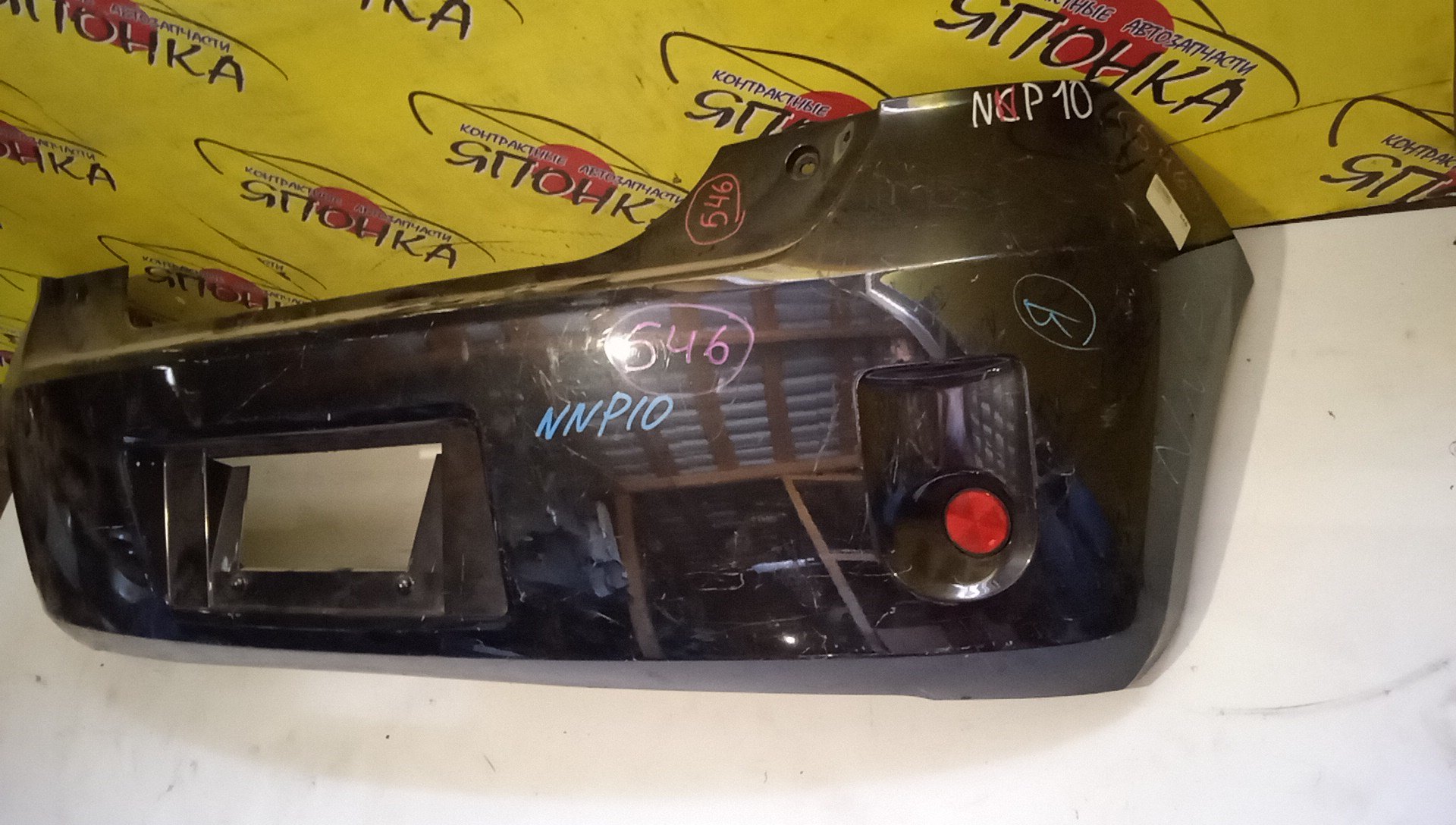 БАМПЕР/TOY/PORTE/NNP10/NNP11/NNP15/B/5215952510