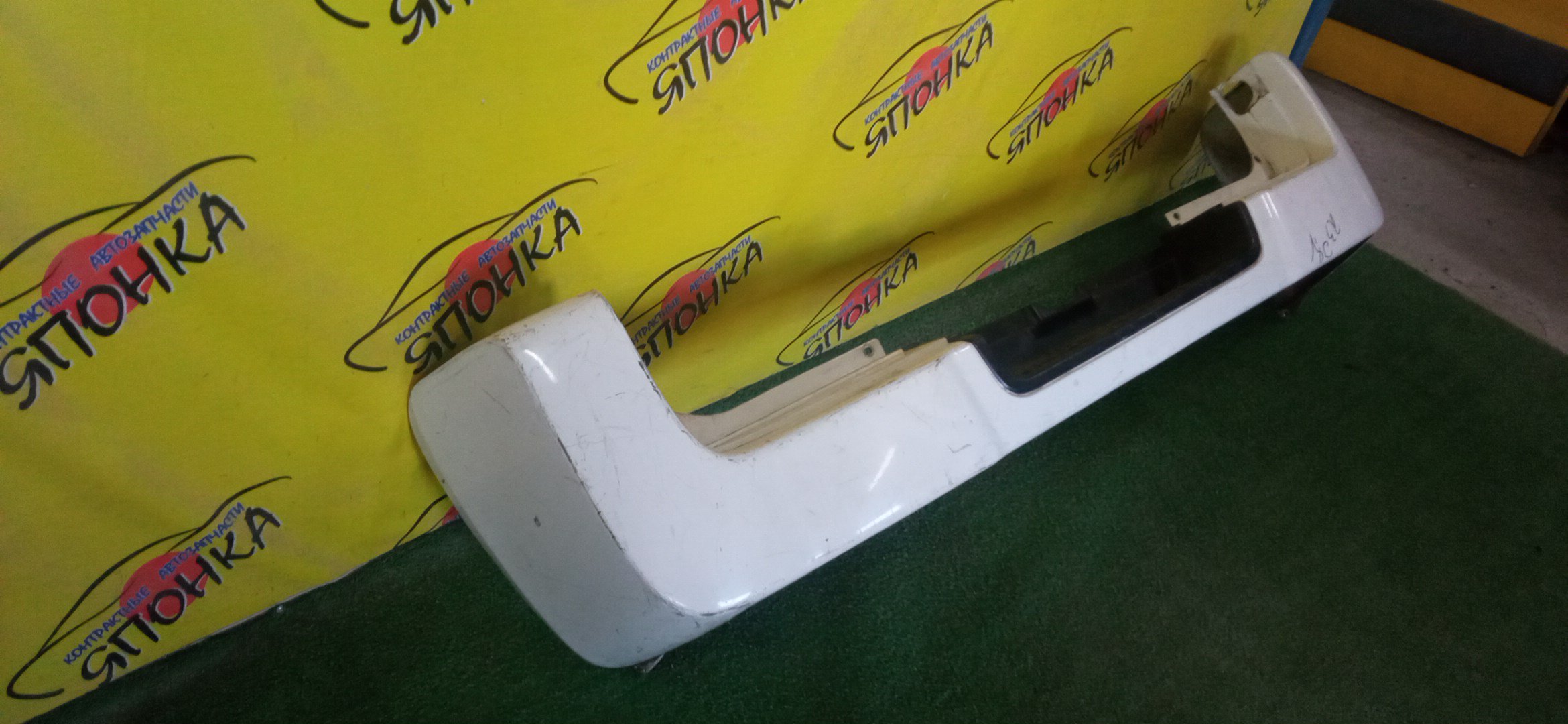 БАМПЕР/NIS/CARAVAN/CQGE25/CSGE25/CWGE25/CWMGE25/DQGE25/DSGE25/DWGE25/DWMGE25/QE25/QGE25/SE25/SGE25/VPE25/VRE25/VWE25/VWME25/B/85022VW000