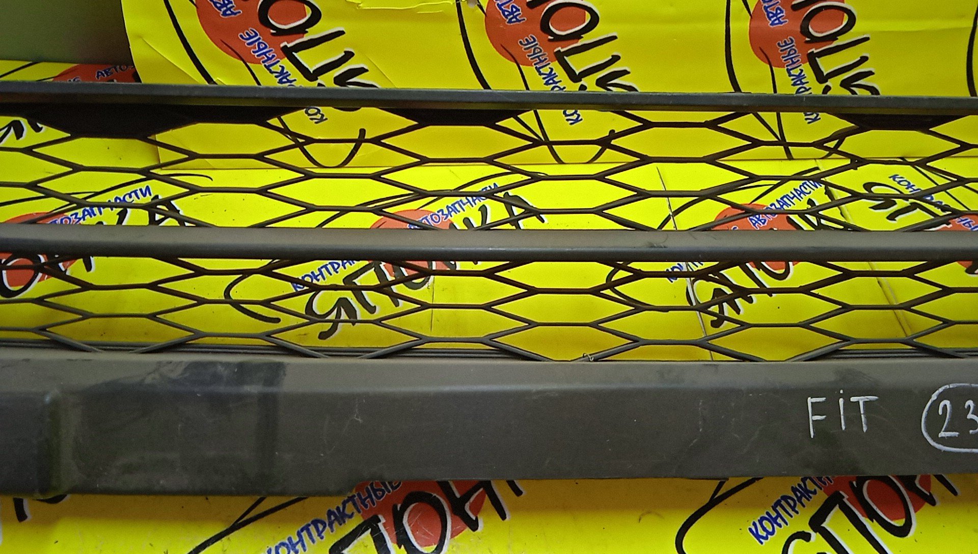 РЕШЕТКА РАДИАТОРА/HON/FIT/GE6/2 МОДЕЛЬ/71121TF0N11/71121TF0003