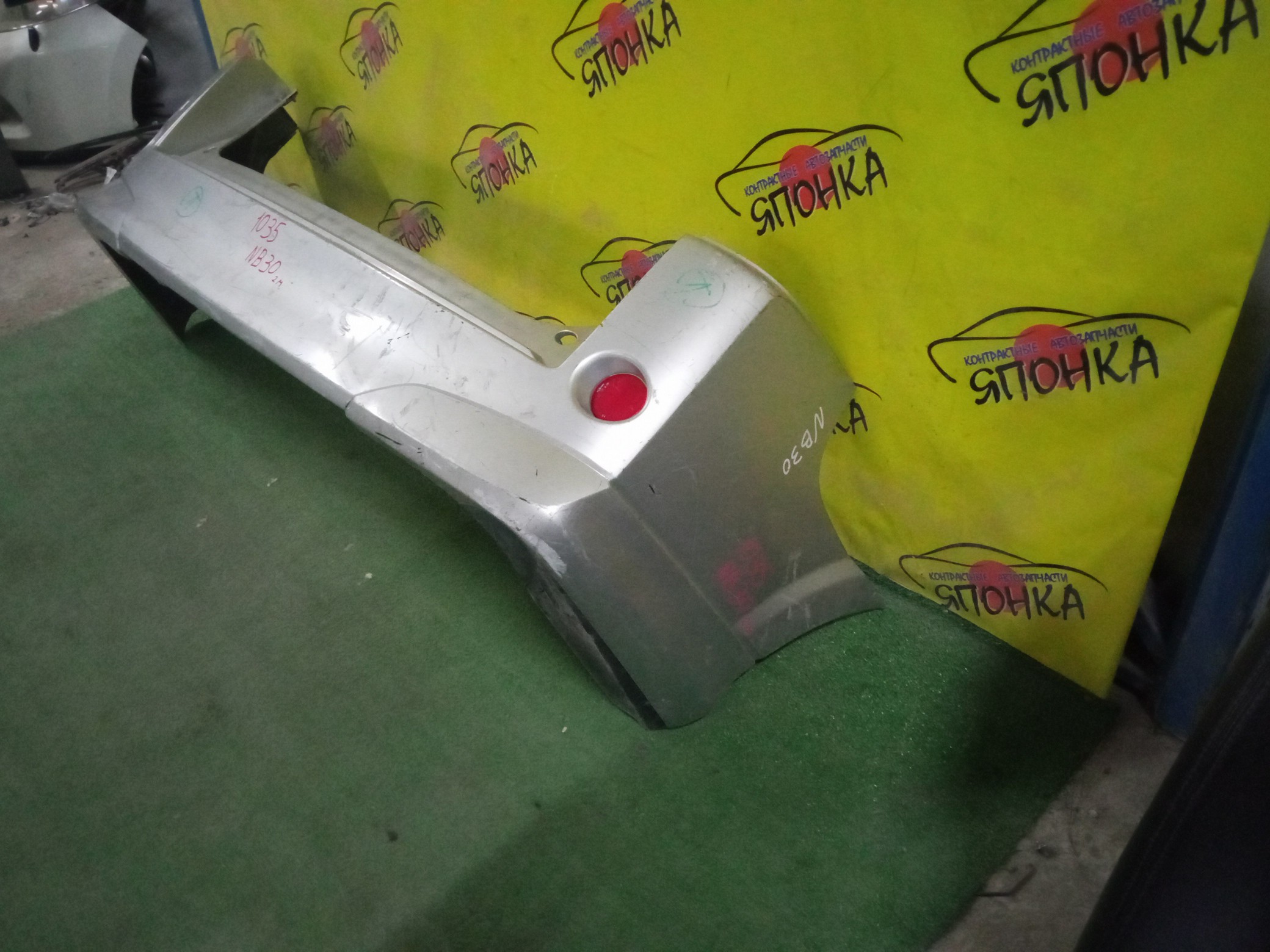 БАМПЕР/NIS/LAFESTA/B30/NB30/B/2 МОДЕЛЬ/H5022EN91A