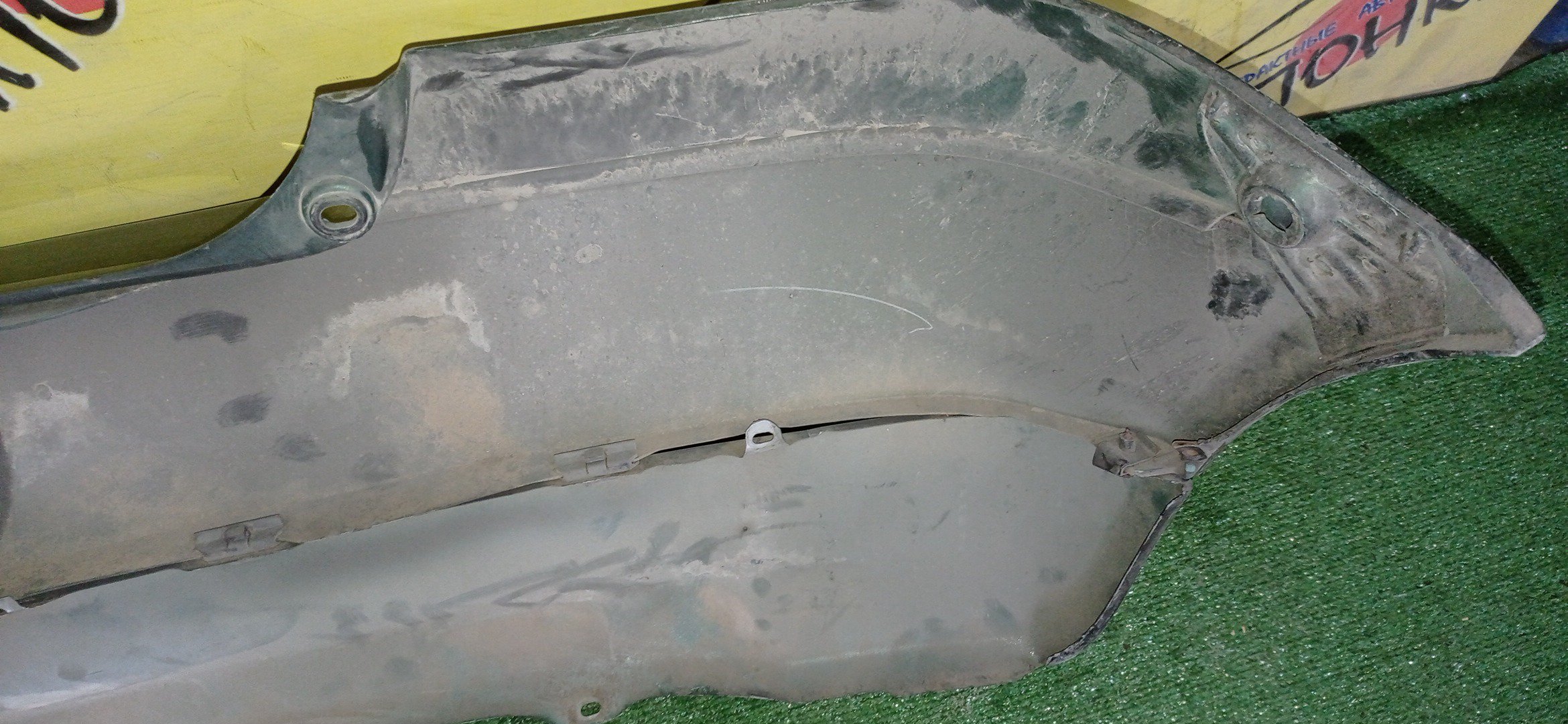 БАМПЕР/TOY/VITZ/NCP10/NCP13/NCP15/SCP10/SCP13/CLAVIA/B