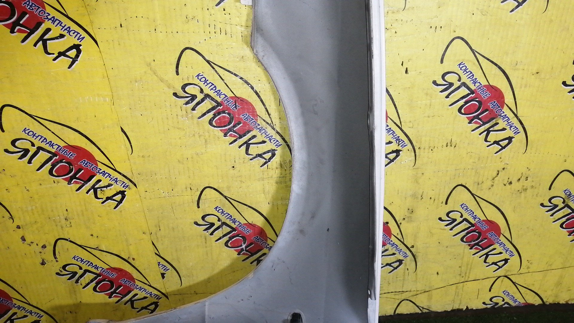 КРЫЛО/SUB/LEGACY/BE5/BE9/BEE/BH5/BH9/BHC/BHE/F/R/57120AE000/57120AE001