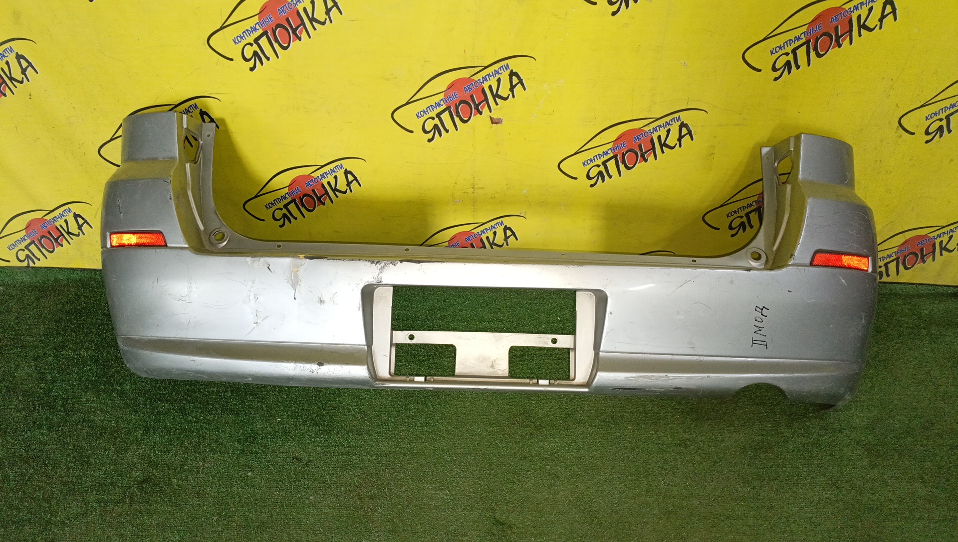 БАМПЕР/NIS/LIBERTY/PM12/PNM12/RM12/RNM12/B