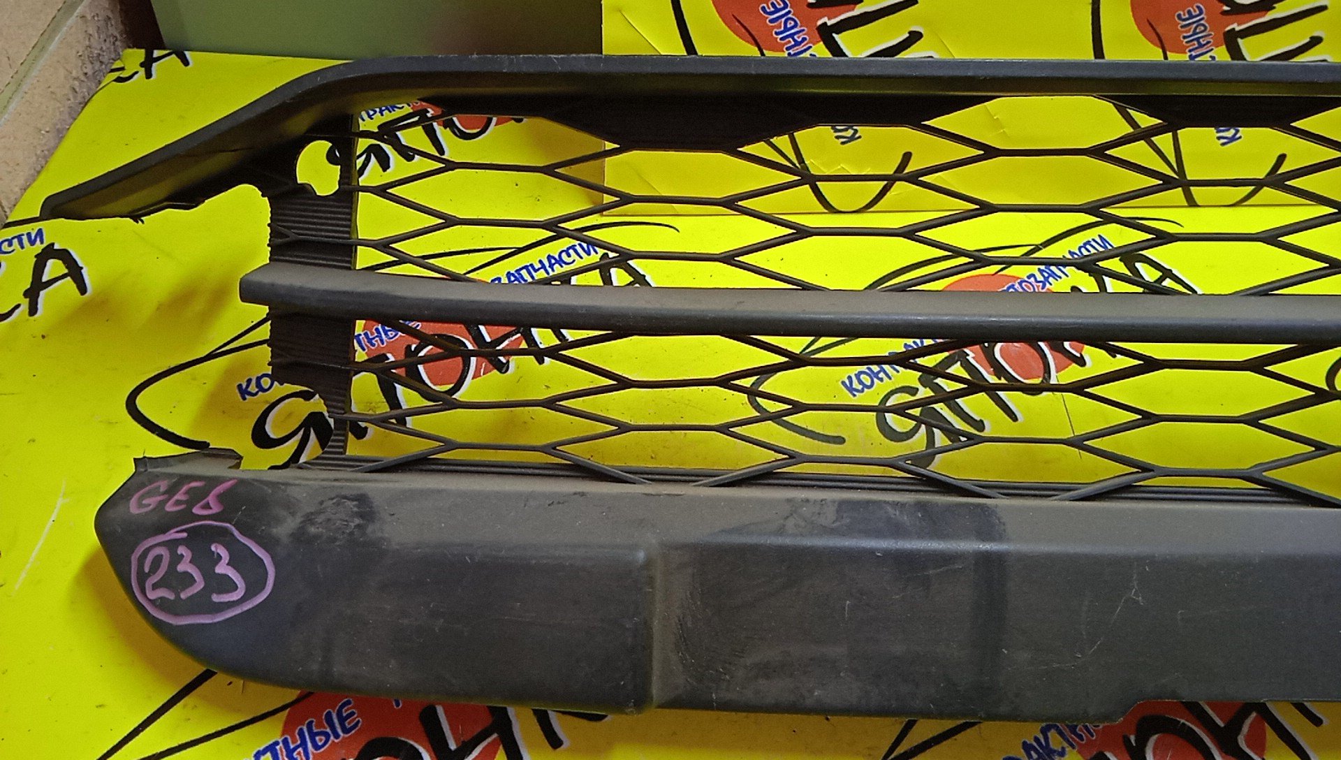 РЕШЕТКА РАДИАТОРА/HON/FIT/GE6/2 МОДЕЛЬ/71121TF0N11/71121TF0003