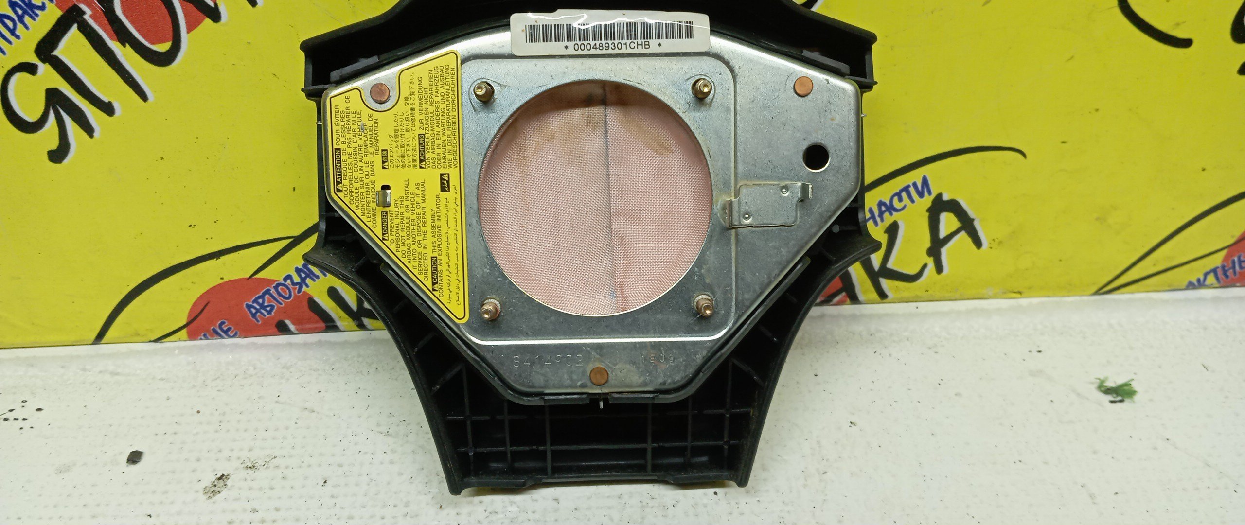 AIRBAG ВОДИТЕЛЬСКИЙ/TOY/WILL VS/ZZE127/NZE127/ZZE128/3 ЛУЧА/451301A230C0