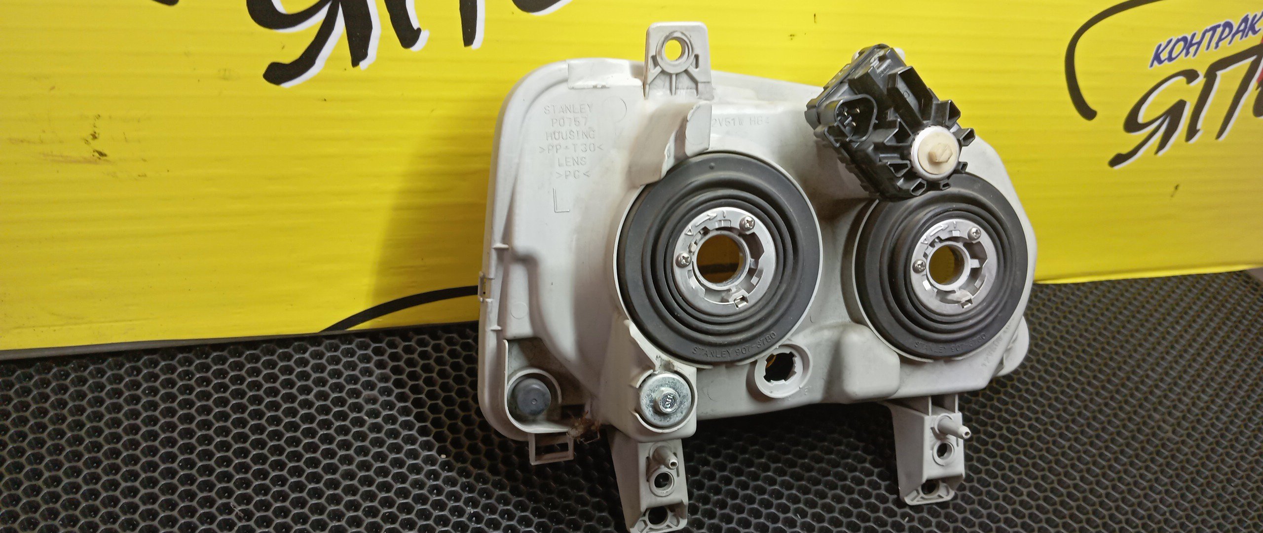 ФАРА/DAI/TERIOS KID/J111G/0757/L