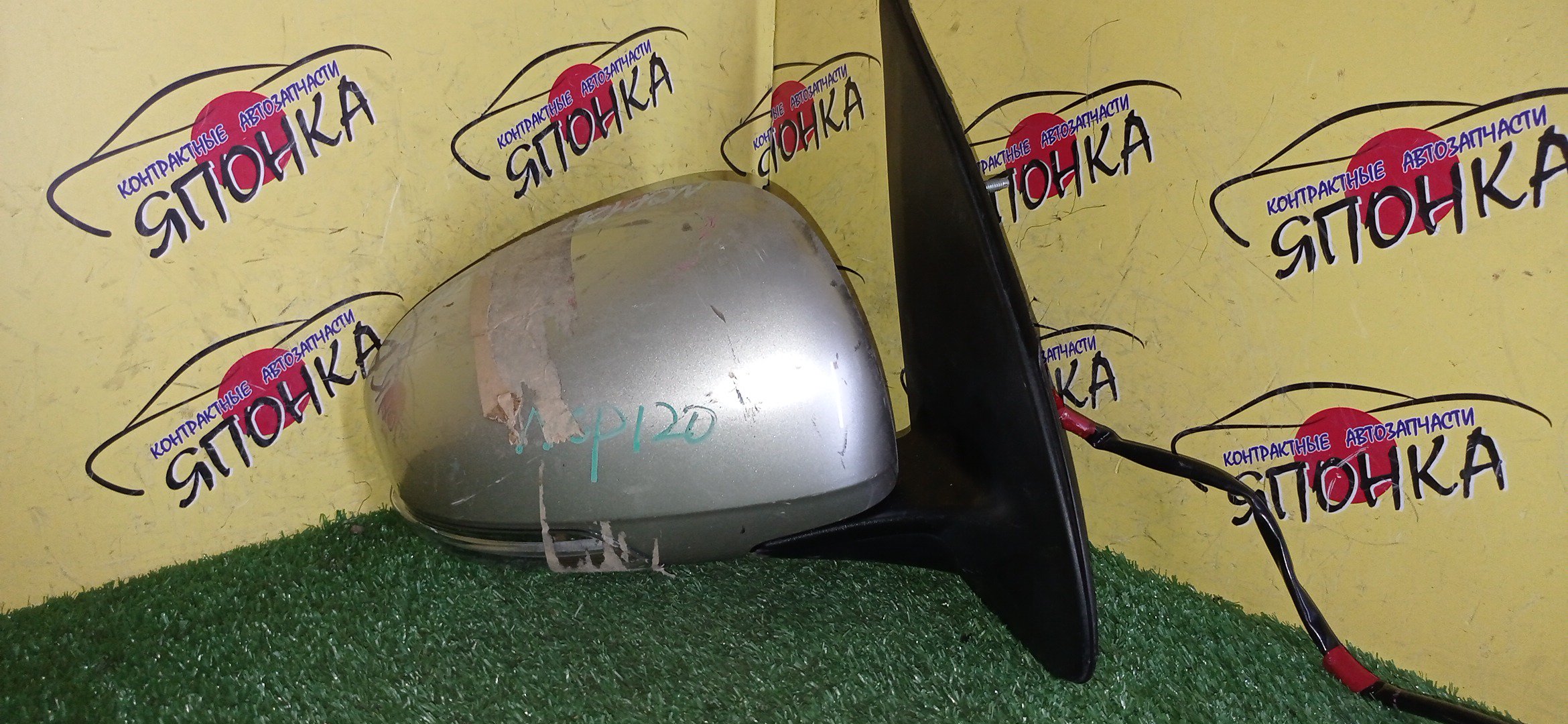 ЗЕРКАЛО/TOY/RACTIS/NCP120/NCP122/NCP125/NSP120/NSP122/7KOHT/R/С ПОВТОРИТЕЛЕМ