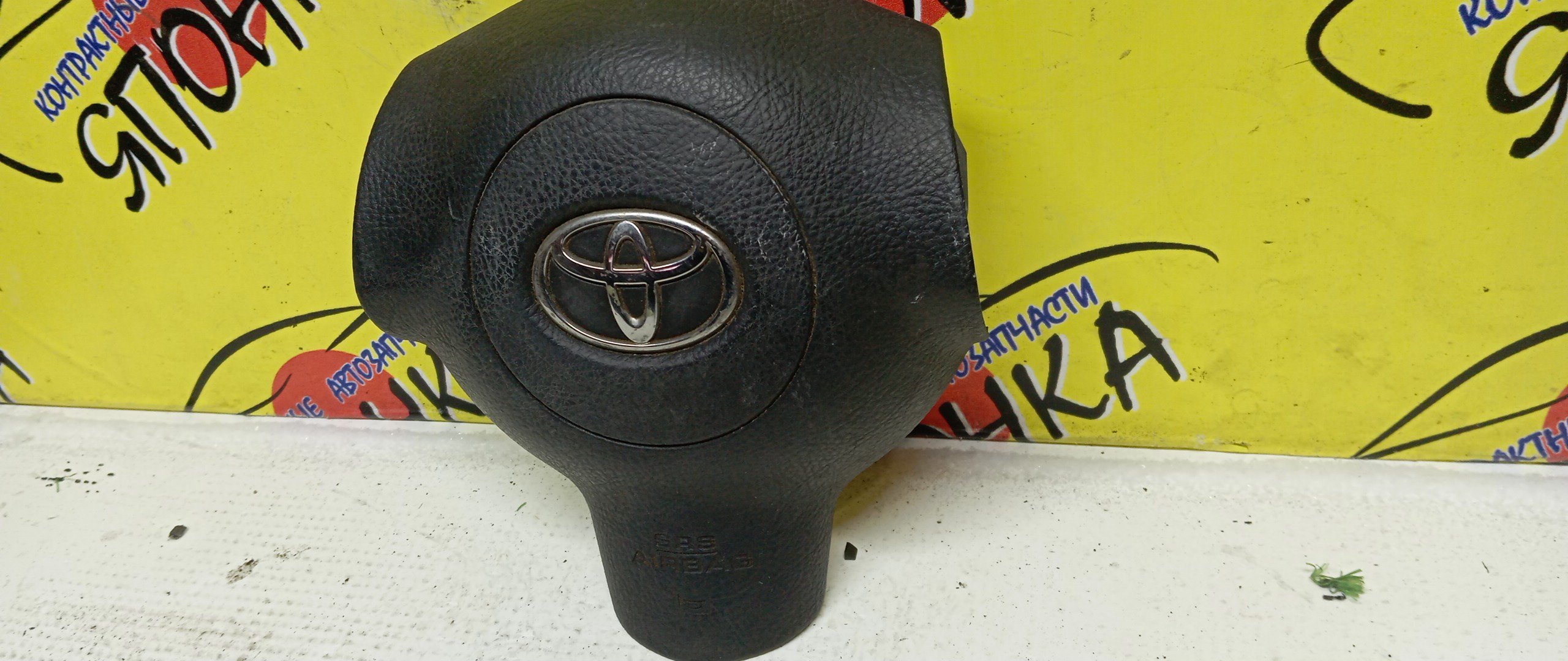 AIRBAG ВОДИТЕЛЬСКИЙ/TOY/WISH/ZNE10/ANE10/ZNE14/3 ЛУЧА/4513068020C0