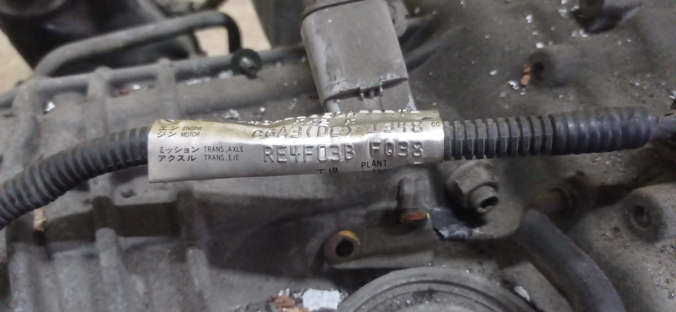 АКПП/NIS/CG10-DE/CG13-DE/CGA3-DE/CUBE/MARCH/AK11/AZ10/K11/Z10/NEW/RE4F03B/БЕЗ ТРОСА КИКДАУНА