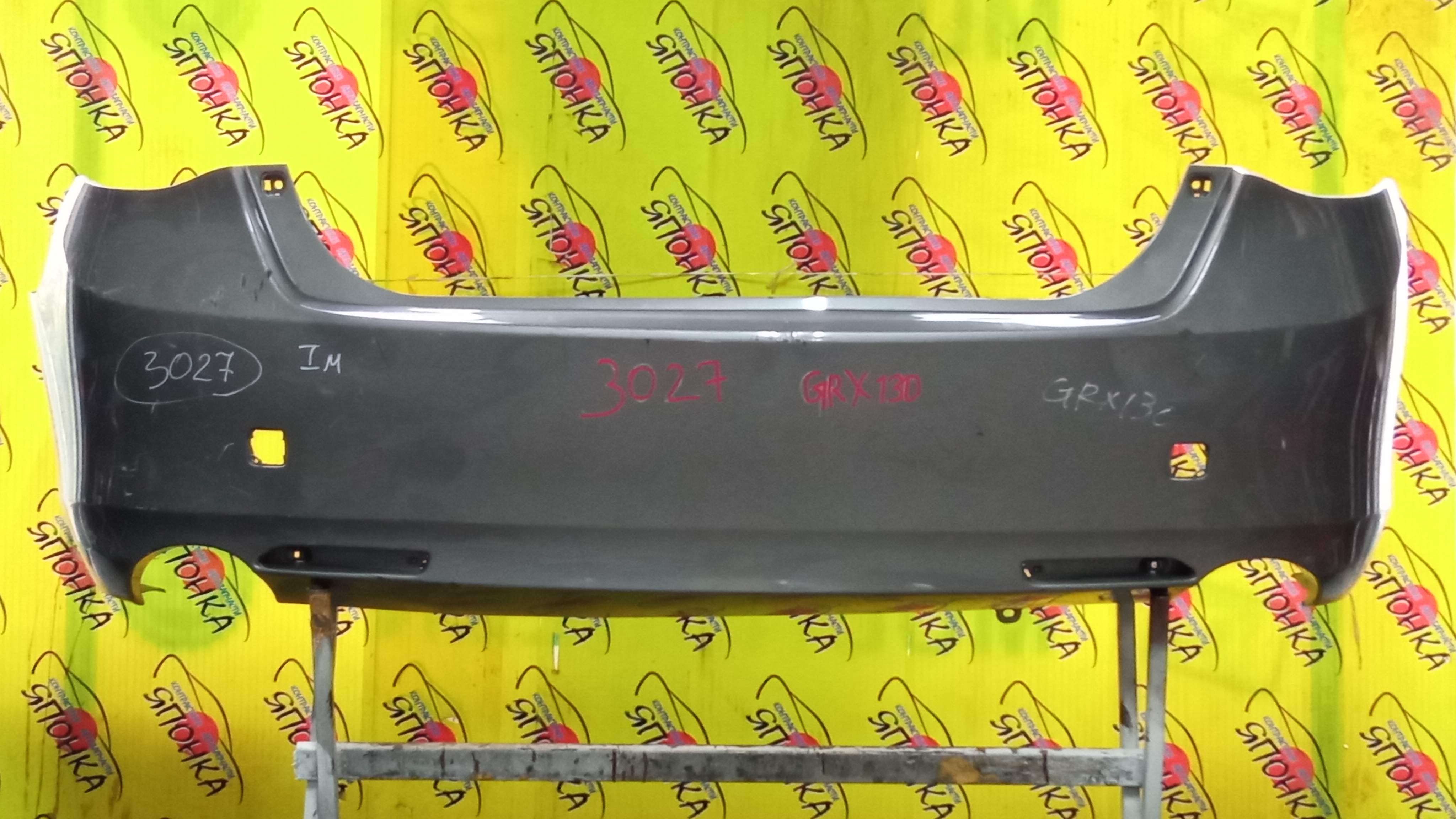 БАМПЕР/TOY/MARK X/GRX130/GRX133/GRX135/B/1 МОДЕЛЬ/5215922740