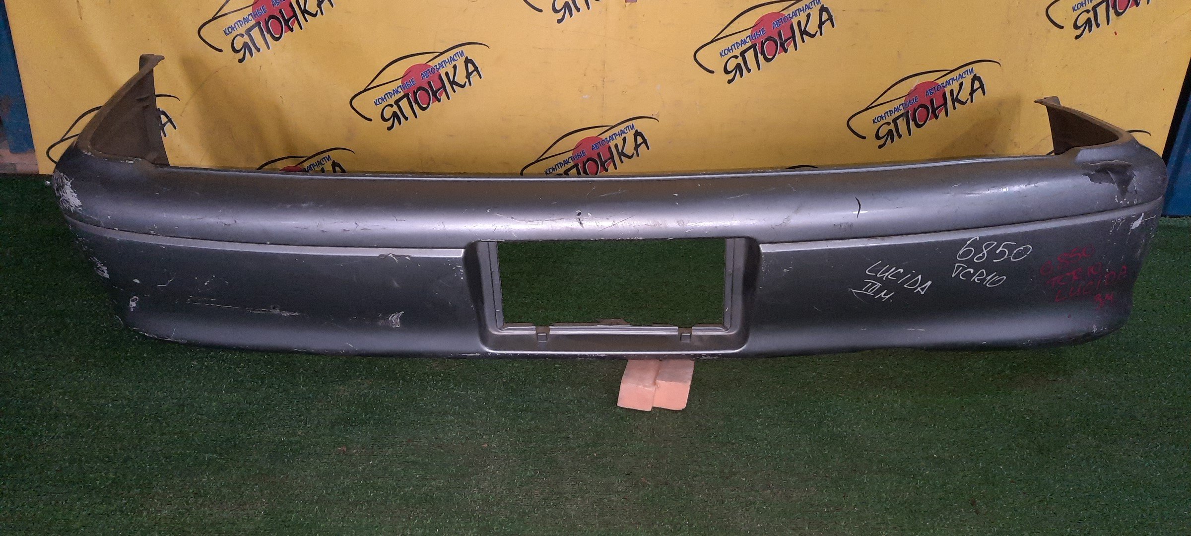 БАМПЕР/TOY/ESTIMA/CXR10G/CXR11G/CXR20G/CXR21G/TCR10G/TCR11G/TCR20G/TCR21G/B/2 МОДЕЛЬ