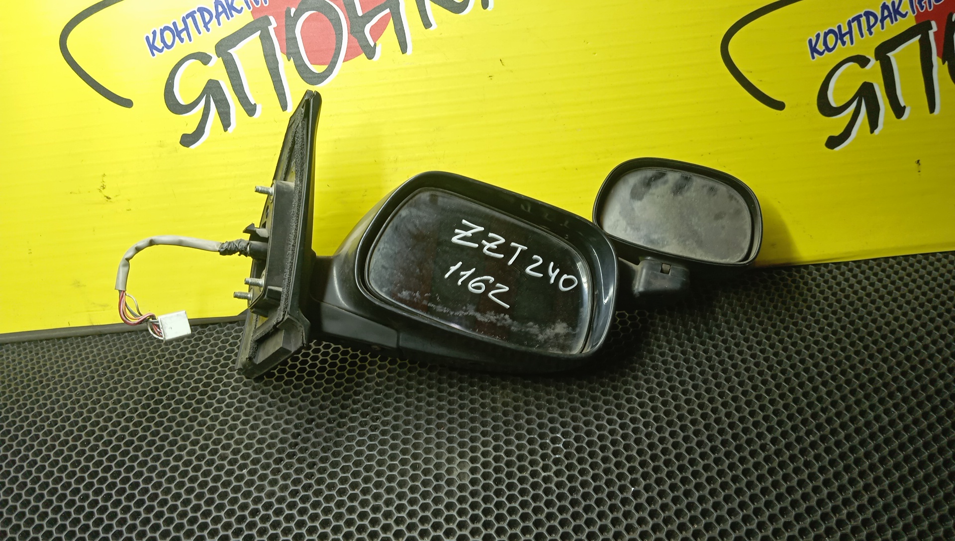 ЗЕРКАЛО/TOY/ALLION/PREMIO/AZT240/NZT240/ZZT240/ZZT245/7KOHT/R