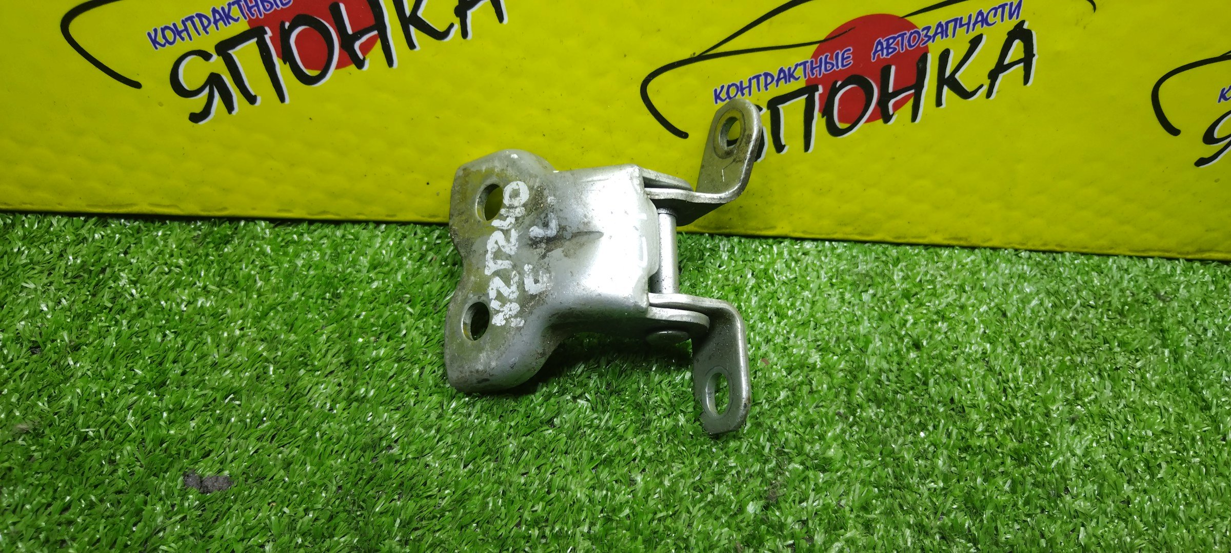 ПЕТЛИ ДВЕРИ/TOY/ALLEX/ALLION/CALDINA/COROLLA/COROLLA FIELDER/COROLLA RUNX/COROLLA SPACIO/COROLLA VERSO/AZT240/AZT241W/AZT246W/CDE120/CE121/CE121G/NZE120/NZE121/NZE121G/NZE121N/NZE124/NZE124G/NZE127/NZT240/ST246W/ZZE120/ZZE121/ZZE122/ZZE122G/ZZE122N/ZZE123/ZZE123G/ZZE124/ZZE124G/ZZE124N/ZZE127/ZZE128/ZZE129/ZZT240/ZZT241W/ZZT245/F/L/DOWN/6874052010