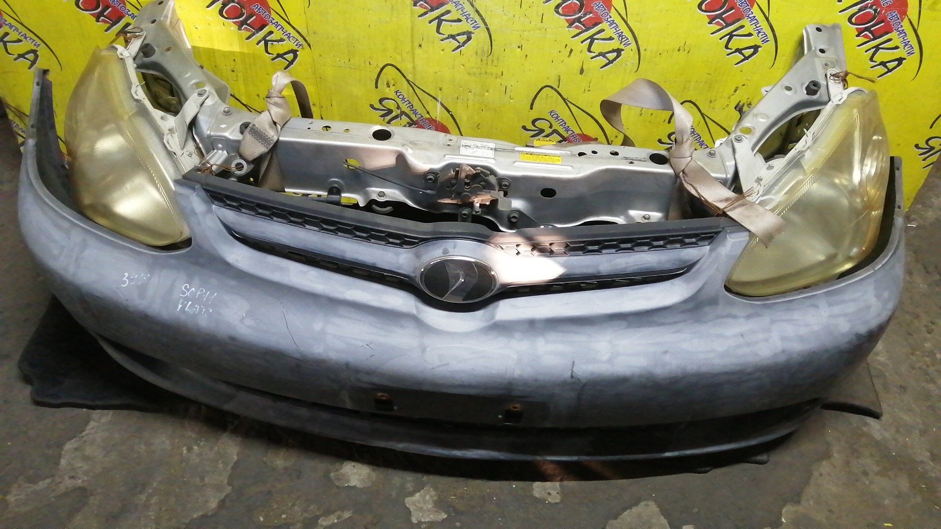 NOSECUT/TOY/PLATZ/NCP12/SCP12/SCP11/1 МОДЕЛЬ/5321052040/5213152030/5213152070/520210D010