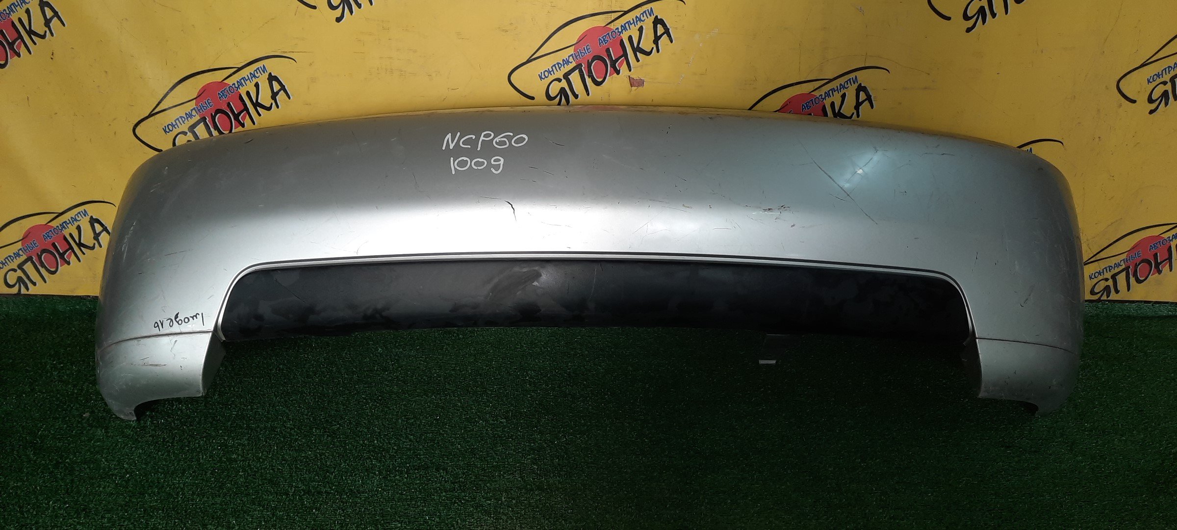 БАМПЕР/TOY/IST/XA/NCP60/NCP61/NCP61L/NCP65/B/1 МОДЕЛЬ/5215952320D0