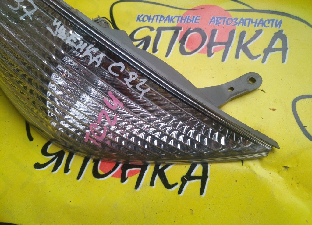 ГАБАРИТ/NIS/SERENA/PC24/PNC24/RC24/TC24/TNC24/VC24/VNC24/3437/УЦЕНКА/R