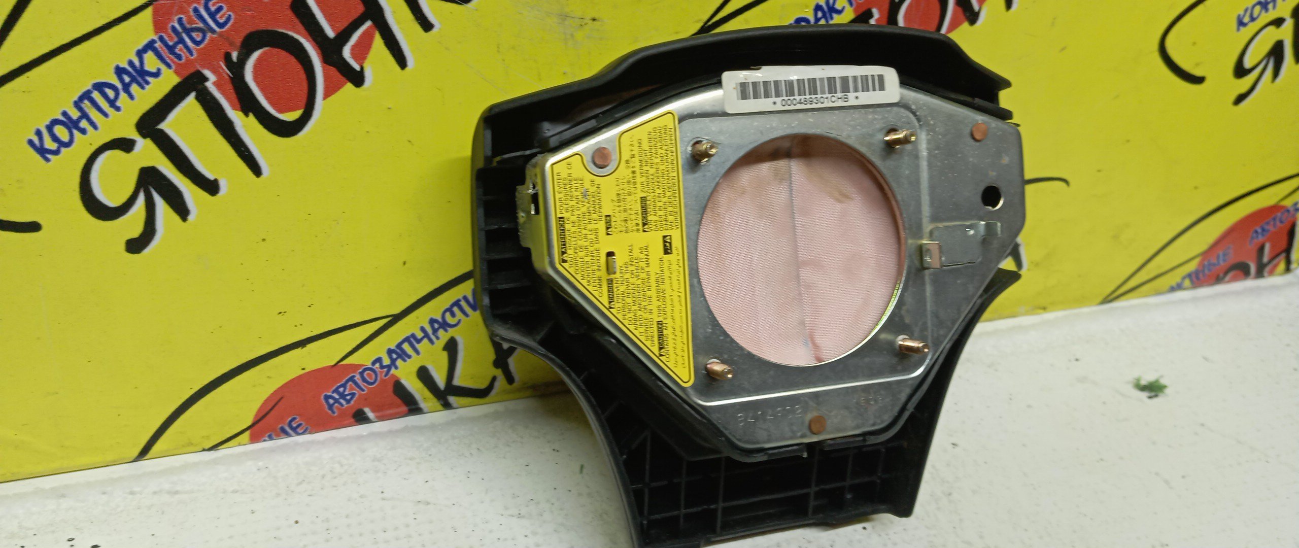 AIRBAG ВОДИТЕЛЬСКИЙ/TOY/WILL VS/ZZE127/NZE127/ZZE128/3 ЛУЧА/451301A230C0