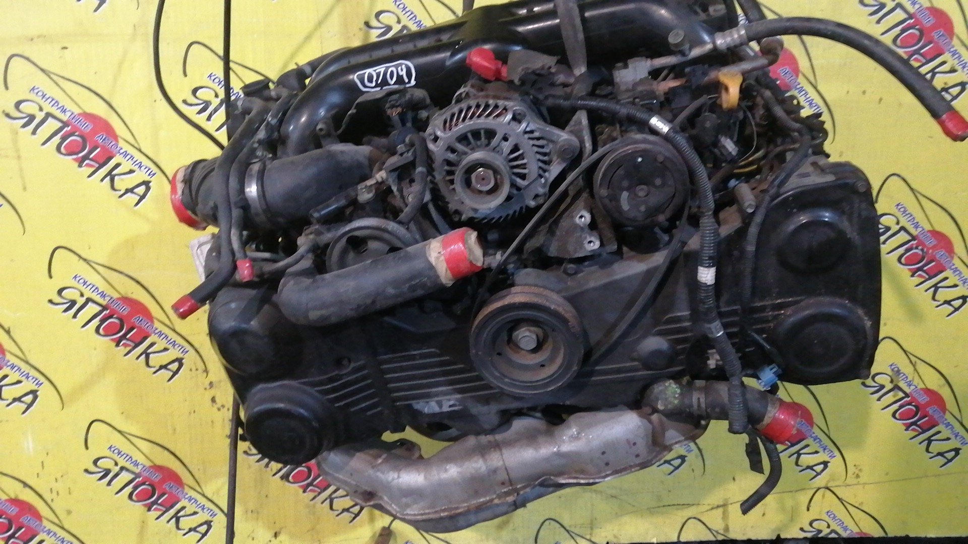 ДВС/SUB/EJ20X/BL5/BP5/BP9/BL9/10100BM170