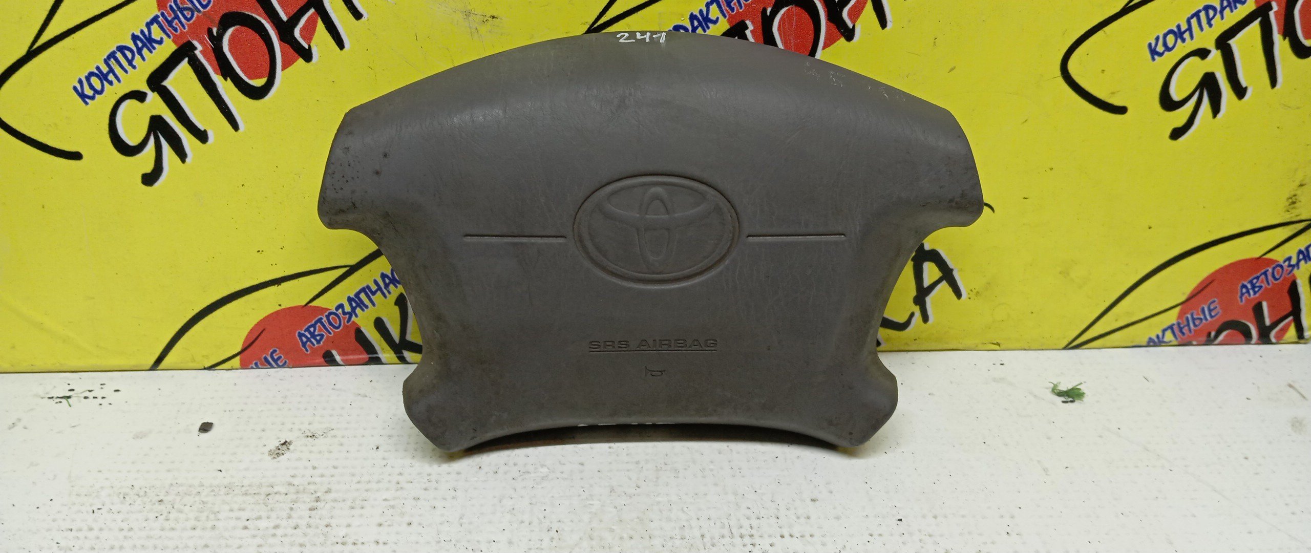 AIRBAG ВОДИТЕЛЬСКИЙ/TOY/SPASIO/CROWN/CROWN COMFORT/AE111/AE111G/LXS10/LXS11/SXS11/YXS10/YXS11/4 ЛУЧА/2 МОДЕЛЬ/451301A120B2/451301A130B0