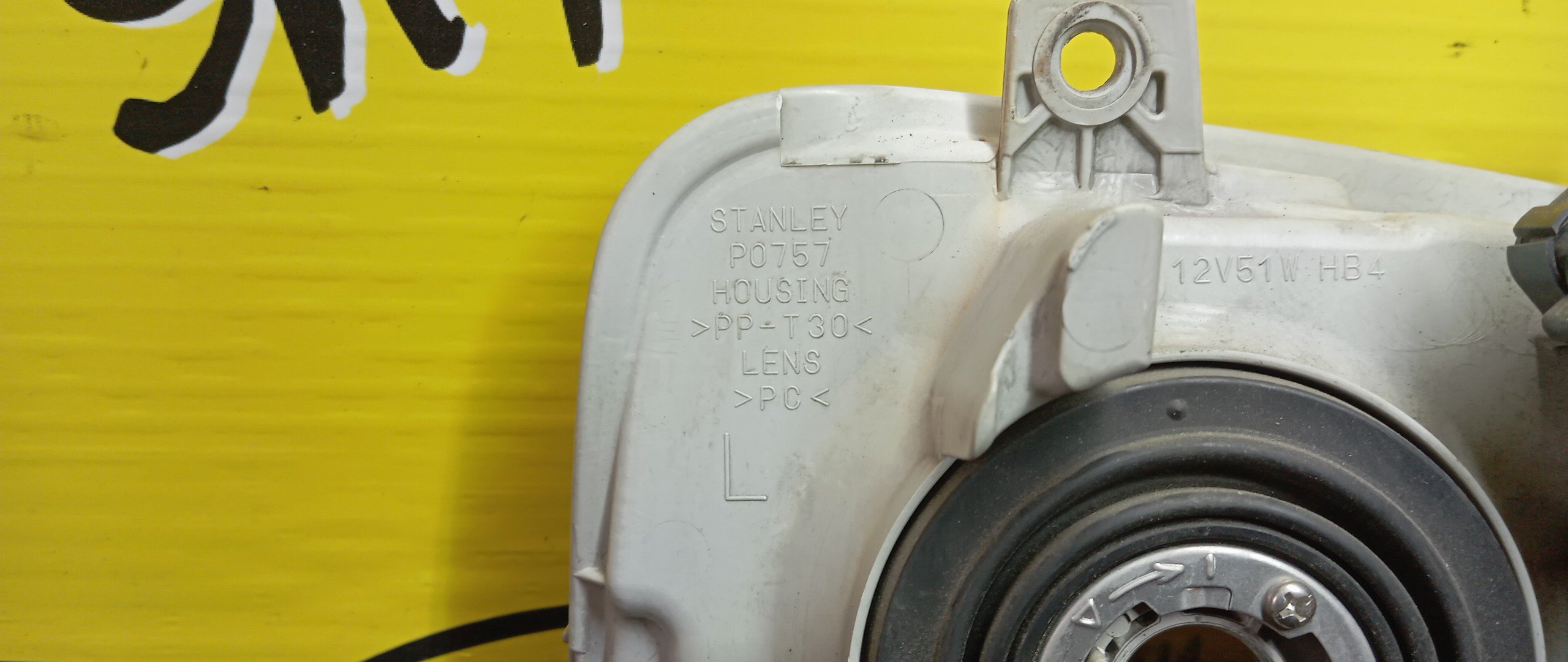 ФАРА/DAI/TERIOS KID/J111G/0757/L