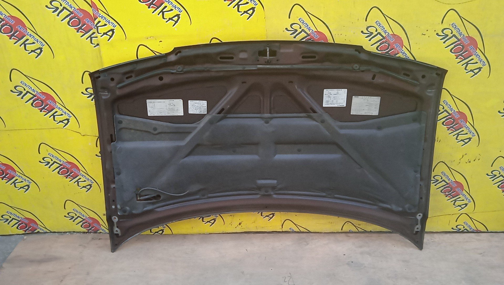 КАПОТ/MAZ/MPV/LV5W/LVEW/LVLR/LVLW/LB8252310J/LB8252310H/LB8252310D/LB8252310E/LB8252310F