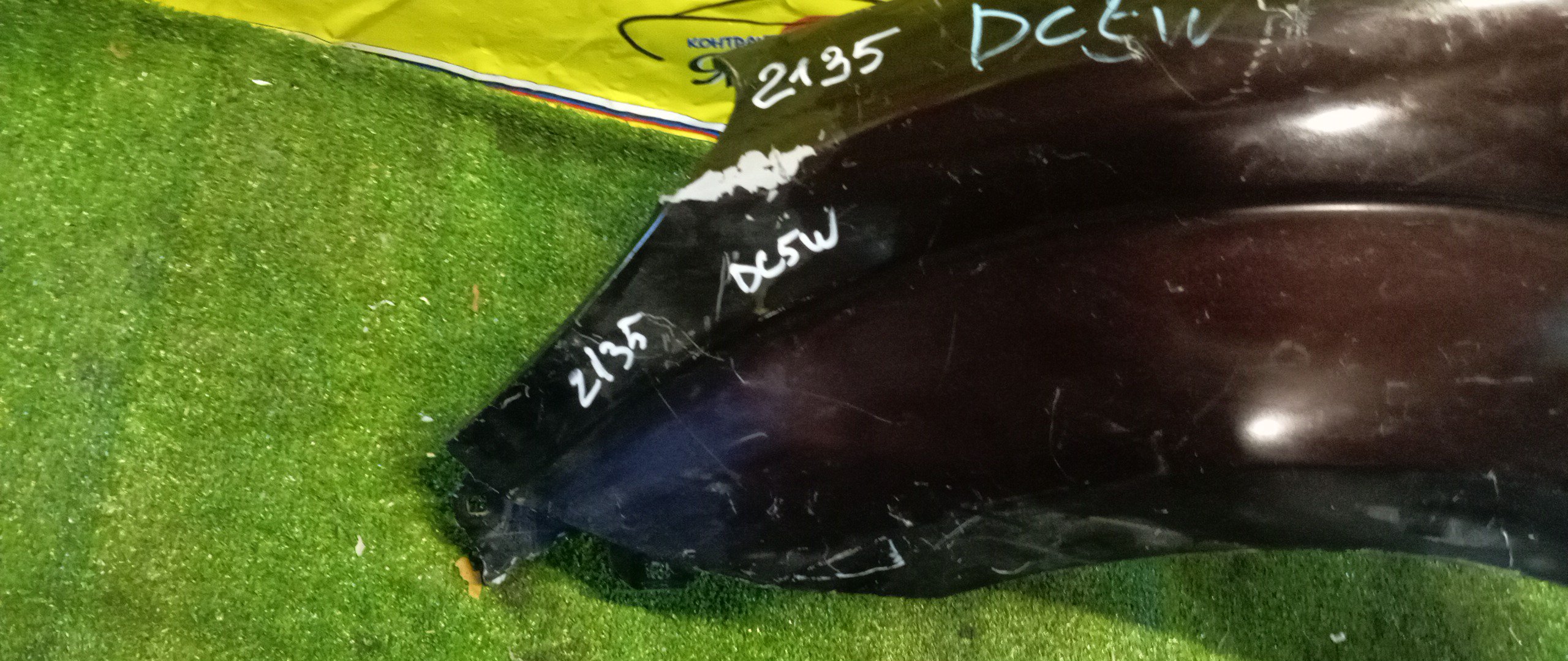 КРЫЛО/MAZ/VERISA/DC5R/DC5W/F/L/D46152211