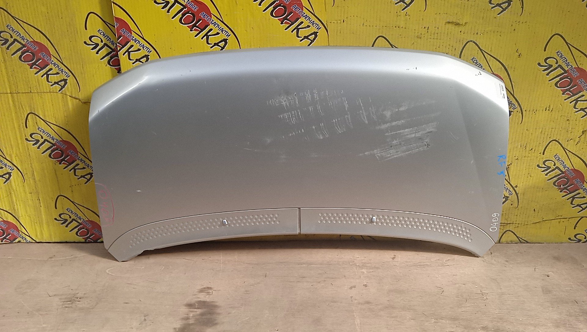 КАПОТ/HON/STEP WAGON/RF3/RF4/RF5/RF6/RF7/RF8/60100S7S000ZZ