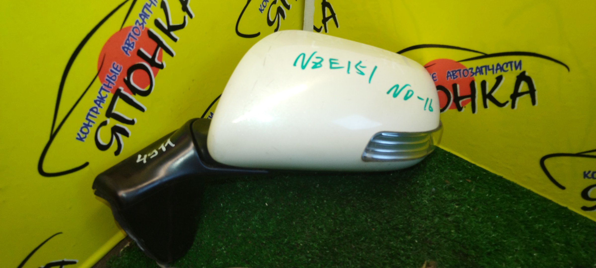 ЗЕРКАЛО/TOY/AURIS/BLADE/ADE150/AZE154H/AZE156H/GRE156H/NDE150/NRE150/NZE151H/NZE154H/ZRE151/ZRE152/ZRE152H/ZRE154H/ZWE150/ZZE150/5*2 КОНТ./L/С ПОВТОРИТЕЛЕМ