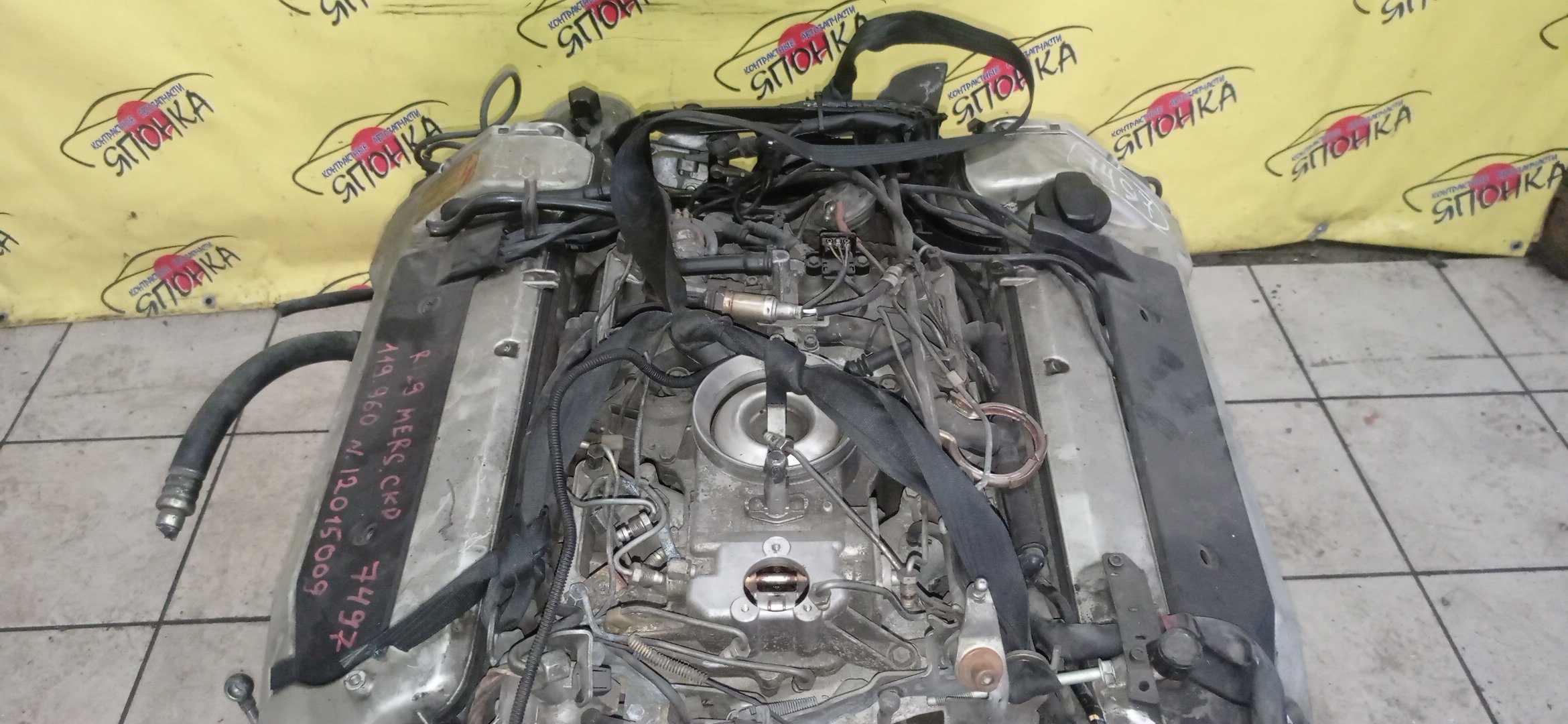 ДВС/MERC/M119/SL-CLASS/R129/5.0L/ТРАМБЛЕРНЫЙ/A1190104302/A1190100050