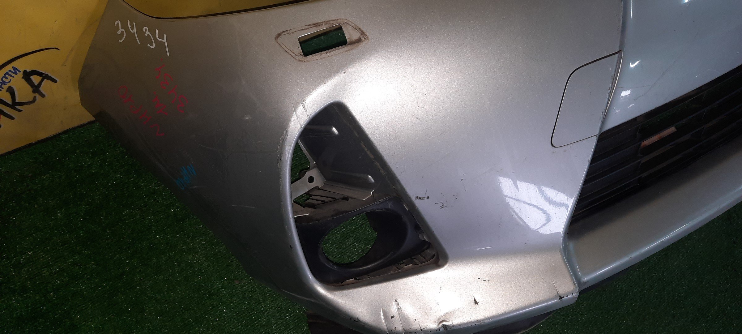 БАМПЕР/TOY/AQUA/NHP10/F/1 МОДЕЛЬ