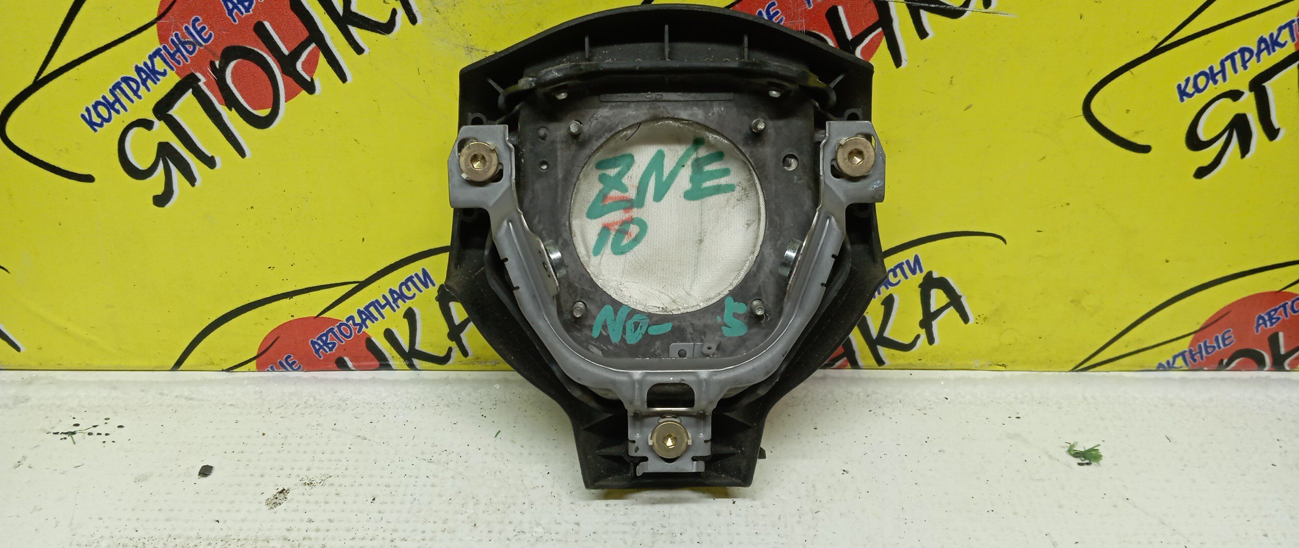 AIRBAG ВОДИТЕЛЬСКИЙ/TOY/WISH/ZNE10/ANE10/ZNE14/3 ЛУЧА/4513068020C0