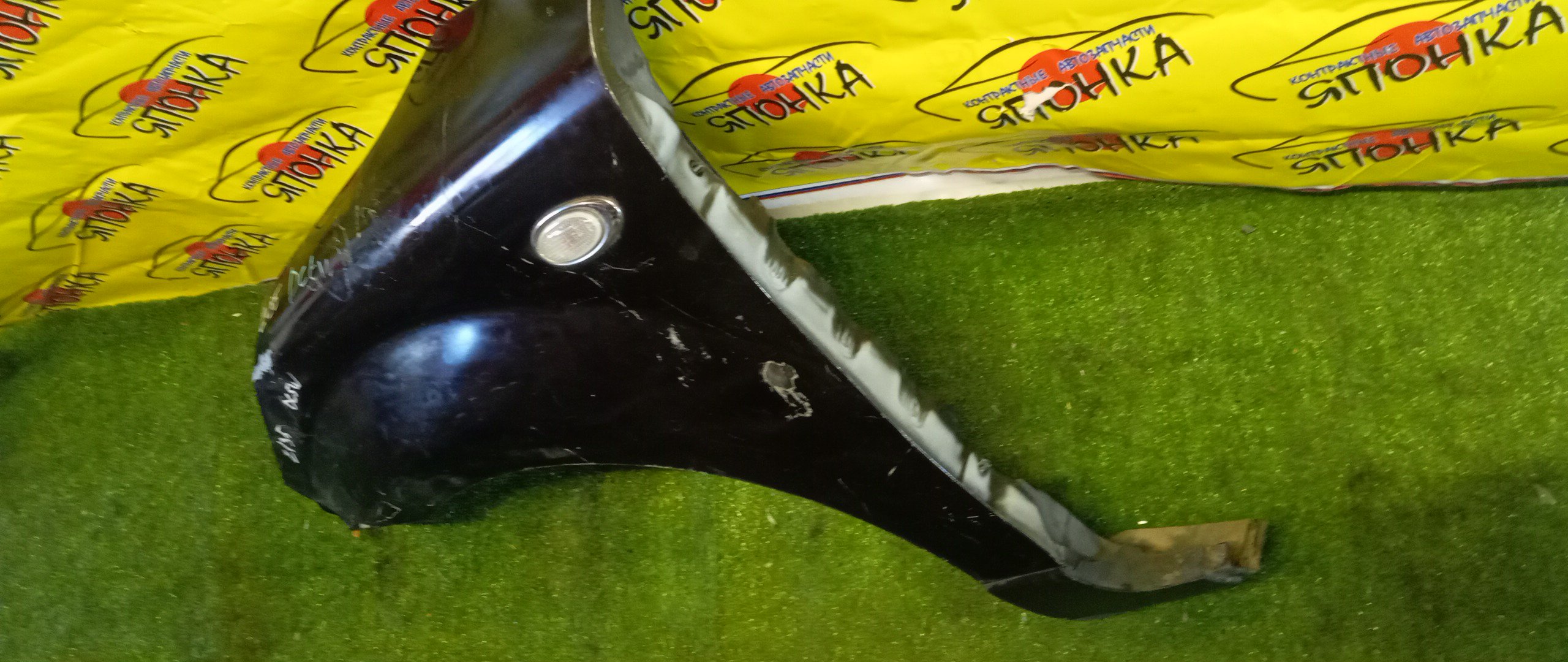 КРЫЛО/MAZ/VERISA/DC5R/DC5W/F/L/D46152211