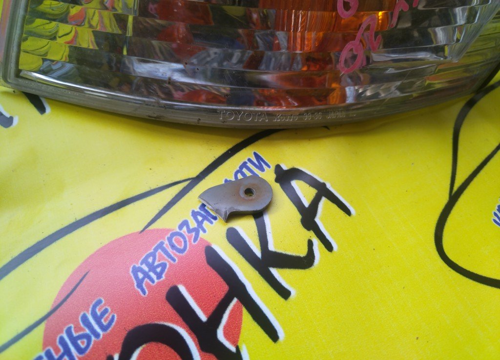 ГАБАРИТ/TOY/MARK II QUALIS/MCV21/SXV20/SXV25/MCV20/MCV25/3336/L