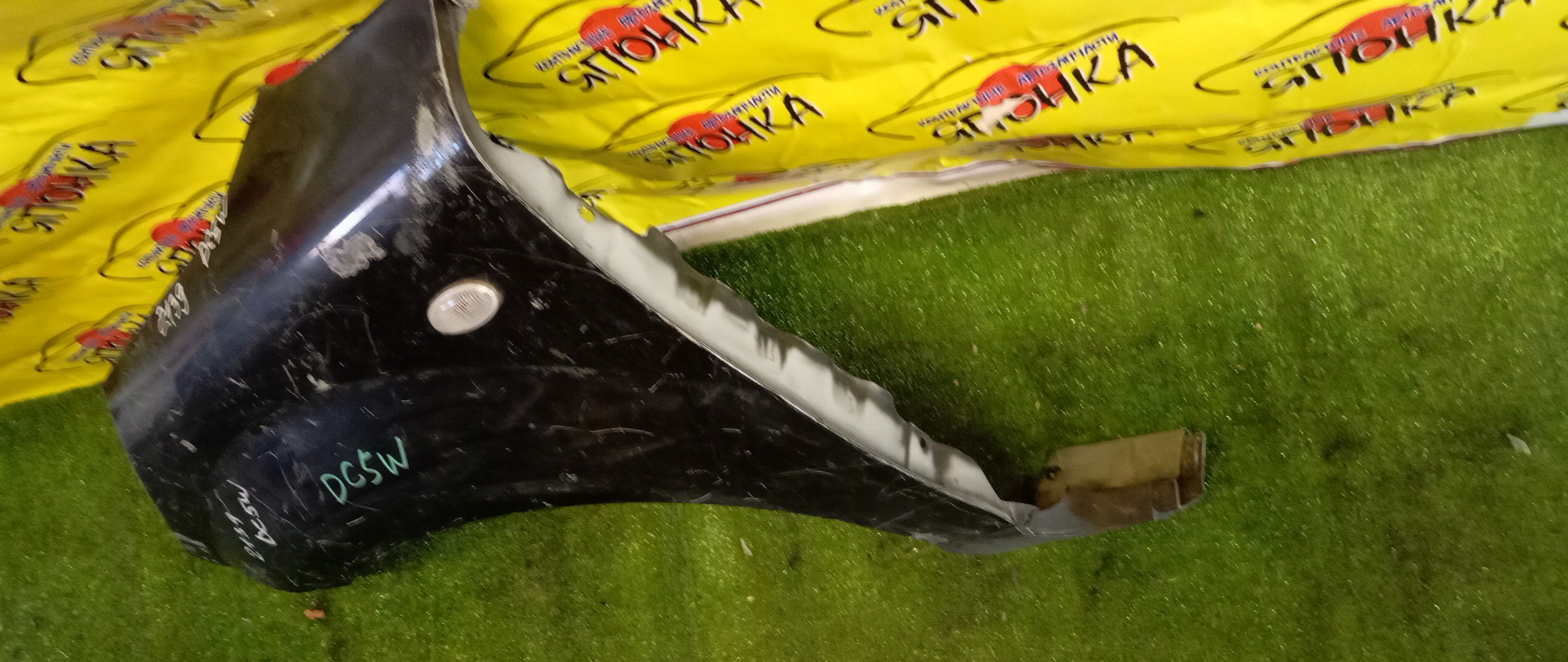 КРЫЛО/MAZ/VERISA/DC5R/DC5W/F/L/D46152211