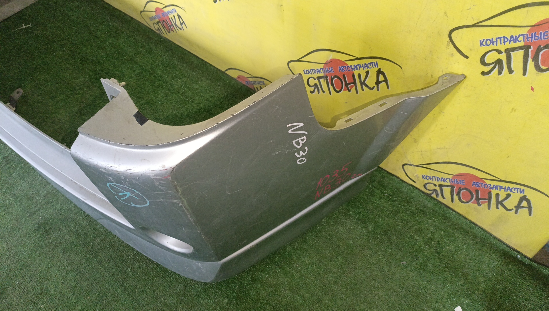 БАМПЕР/NIS/LAFESTA/B30/NB30/B/2 МОДЕЛЬ/H5022EN91A