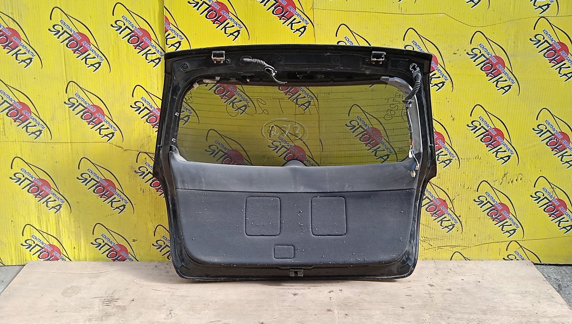 ДВЕРЬ ЗАДНЯЯ/TOY/AVENSIS/AVENSIS WAGON/AZT250W/AZT251W/AZT255W/6700505090/6700505080/6775005070B0/6813105130/СО СПОЙЛЕРОМ