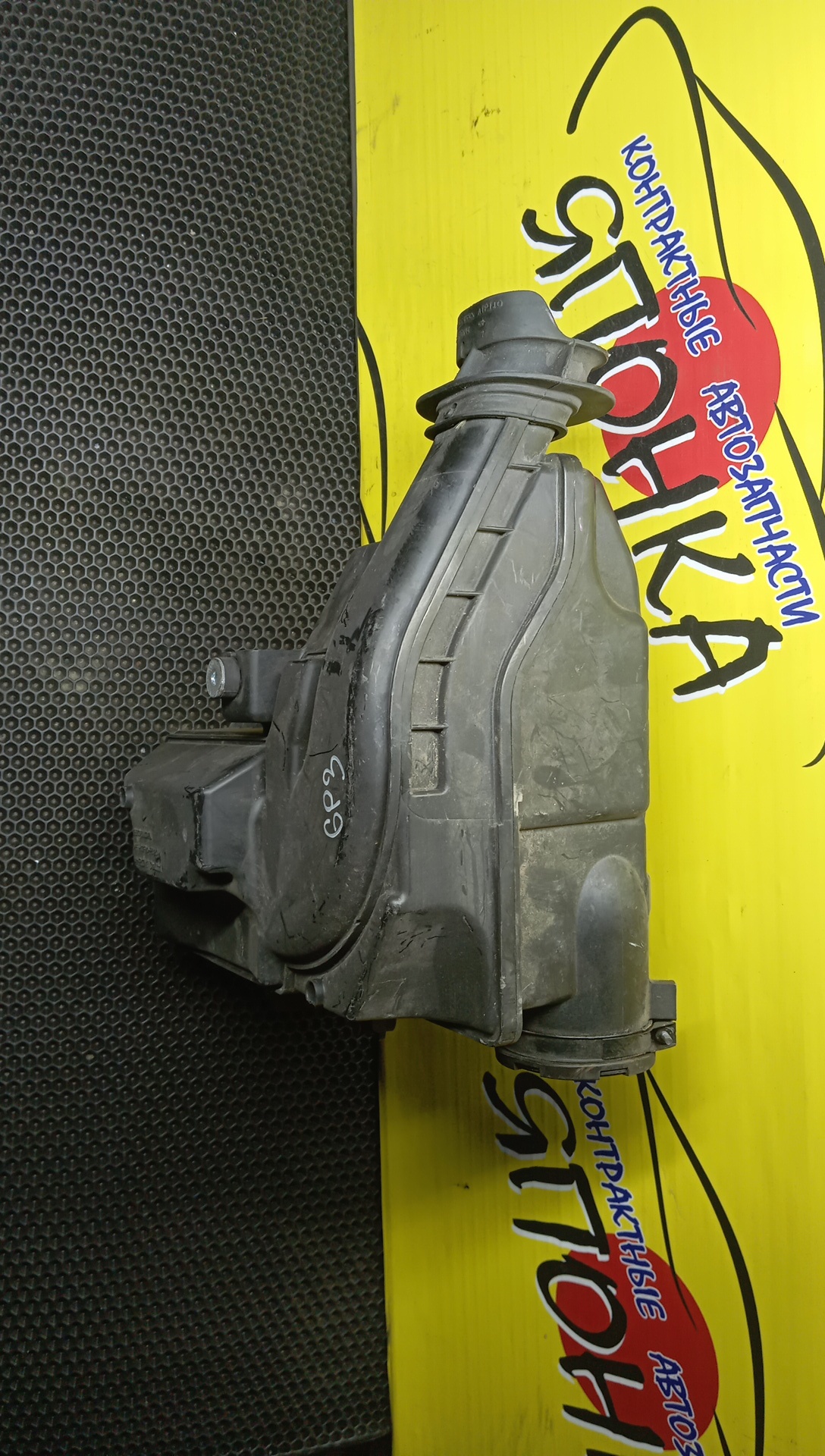 КОРПУС ВОЗДУШНОГО ФИЛЬТРА/HON/FREED/GP3/LEA