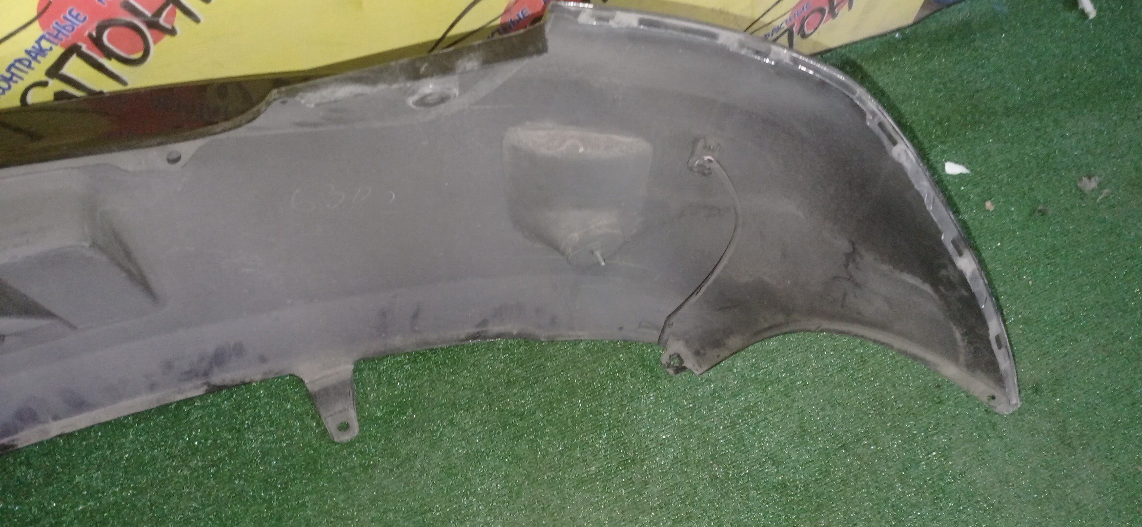 БАМПЕР/TOY/PORTE/NNP10/NNP11/NNP15/B/5215952510