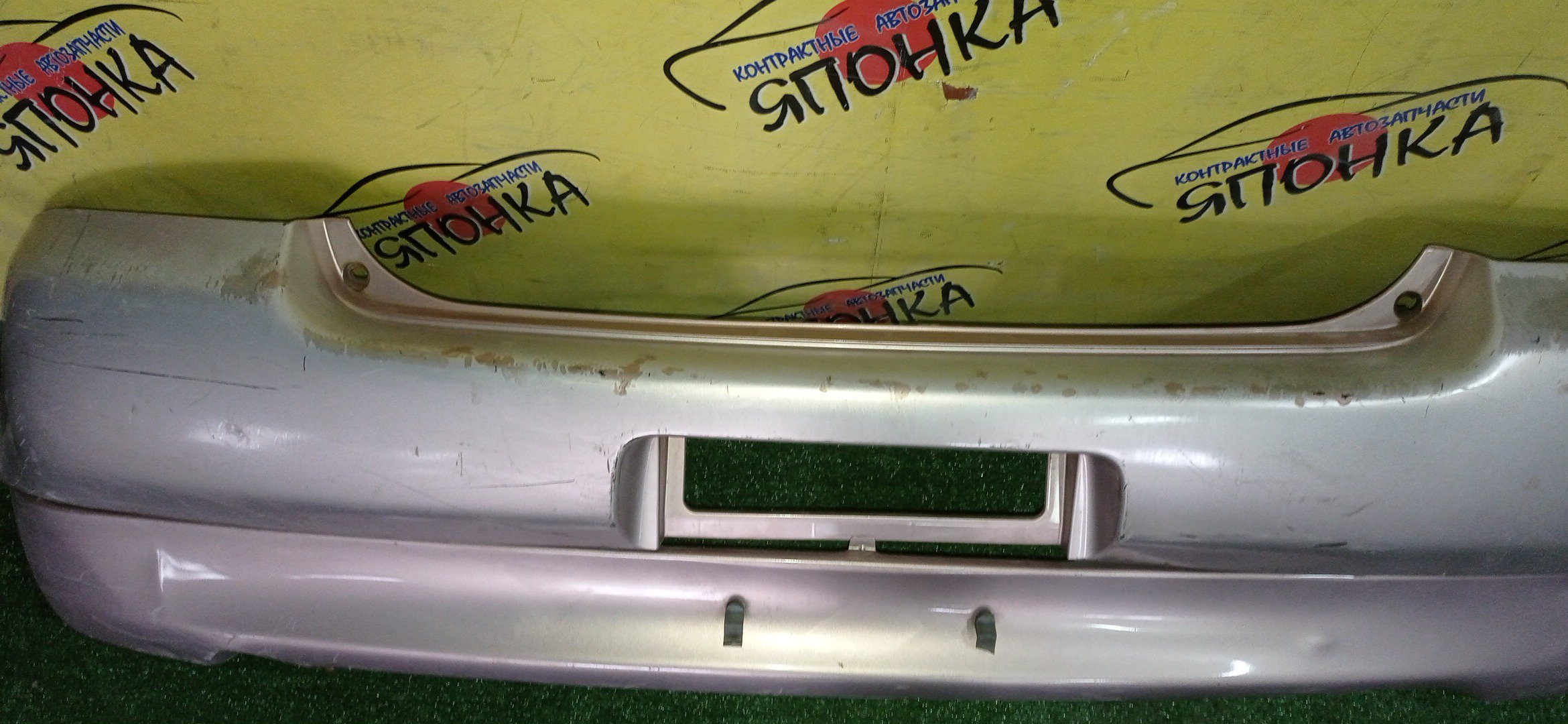 БАМПЕР/TOY/VITZ/YARIS/NCP10/NCP13/NCP15/SCP10/SCP13/ВЕРХ+НИЗ/УЦЕНКА/1 МОДЕЛЬ/B