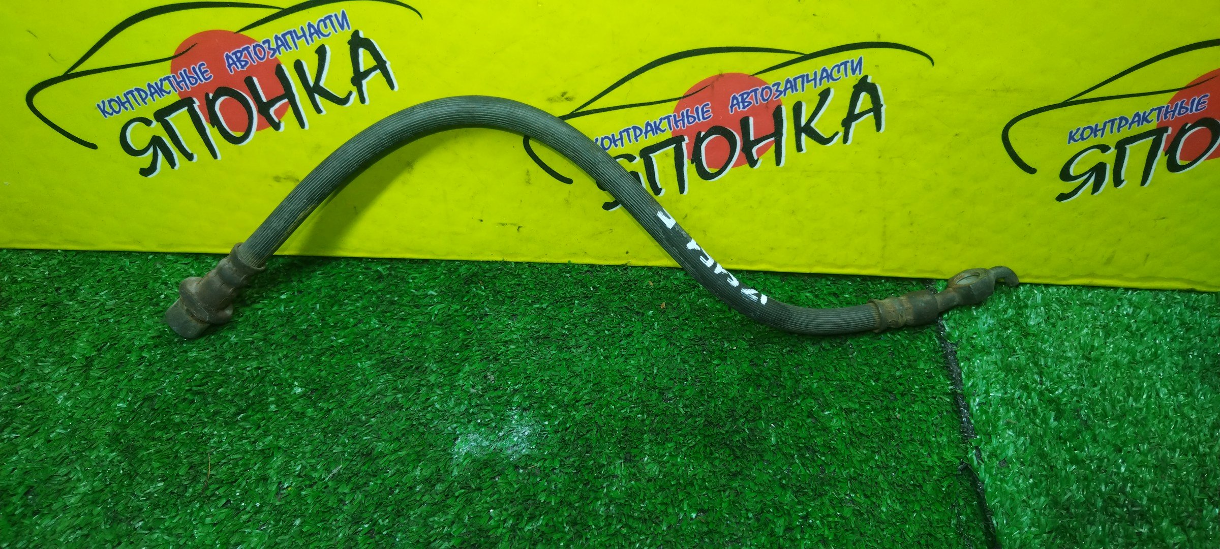 ШЛАНГ ТОРМОЗНОЙ/TOY/CROWN/CROWN MAJESTA/JZS155/GS151/JZS151/LS151/F
