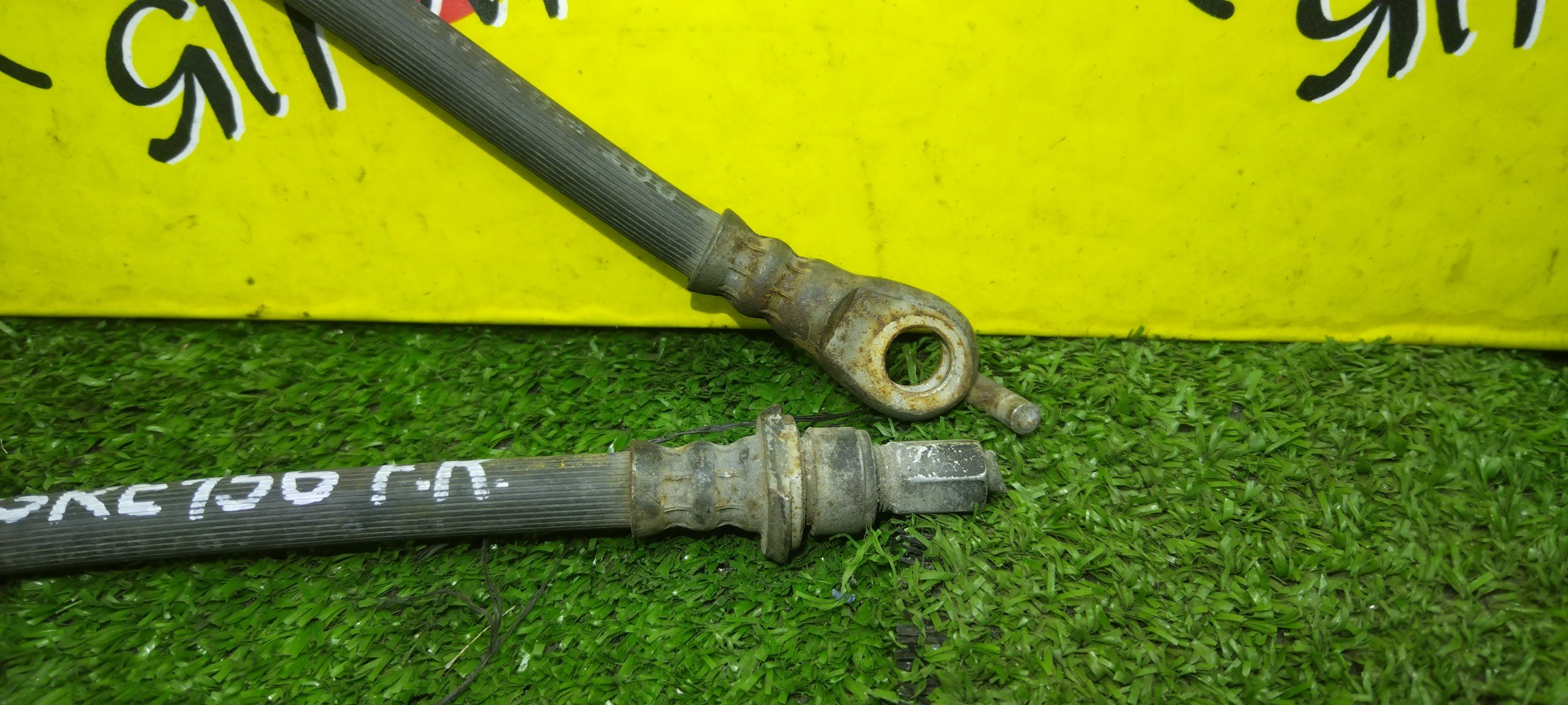 ШЛАНГ ТОРМОЗНОЙ/TOY/PRIUS/AURIS/COROLLA/PRIUS ALPHA/SCION/ZVW41/ADE150/NRE150/NRE180/NRE185/ZRE151/ZRE152/ZRE181/ZRE186/ZVW40/ZWE186/ZZE150/F/R