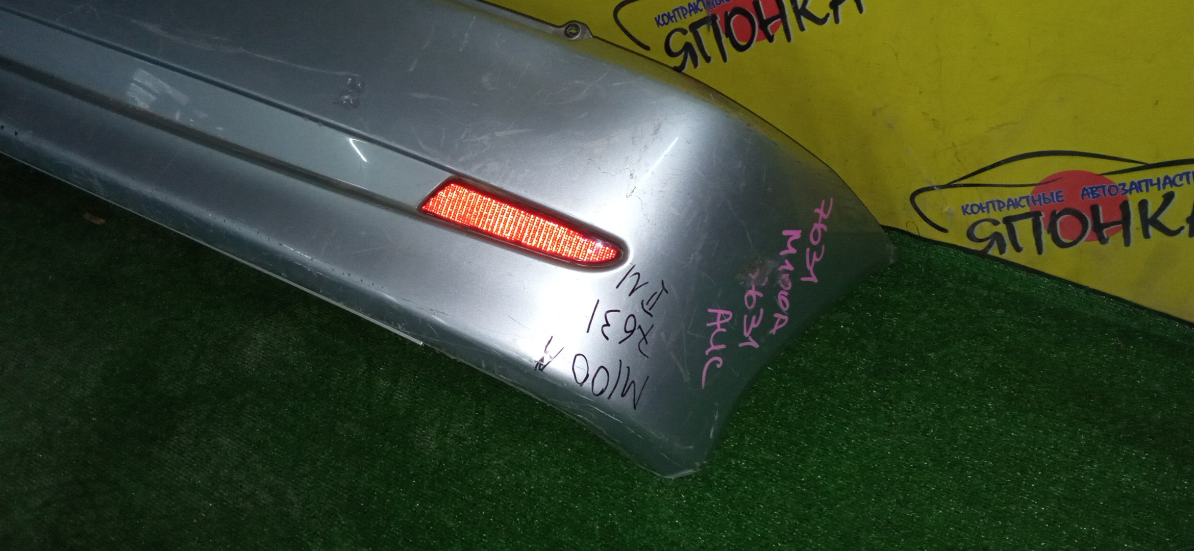 БАМПЕР/TOY/DAIHATSU DUET/SIRION/STORIA/M100A/M100S/M101A/M101S/M110A/M110S/M111A/M111S/B/3 МОДЕЛЬ/5215997415