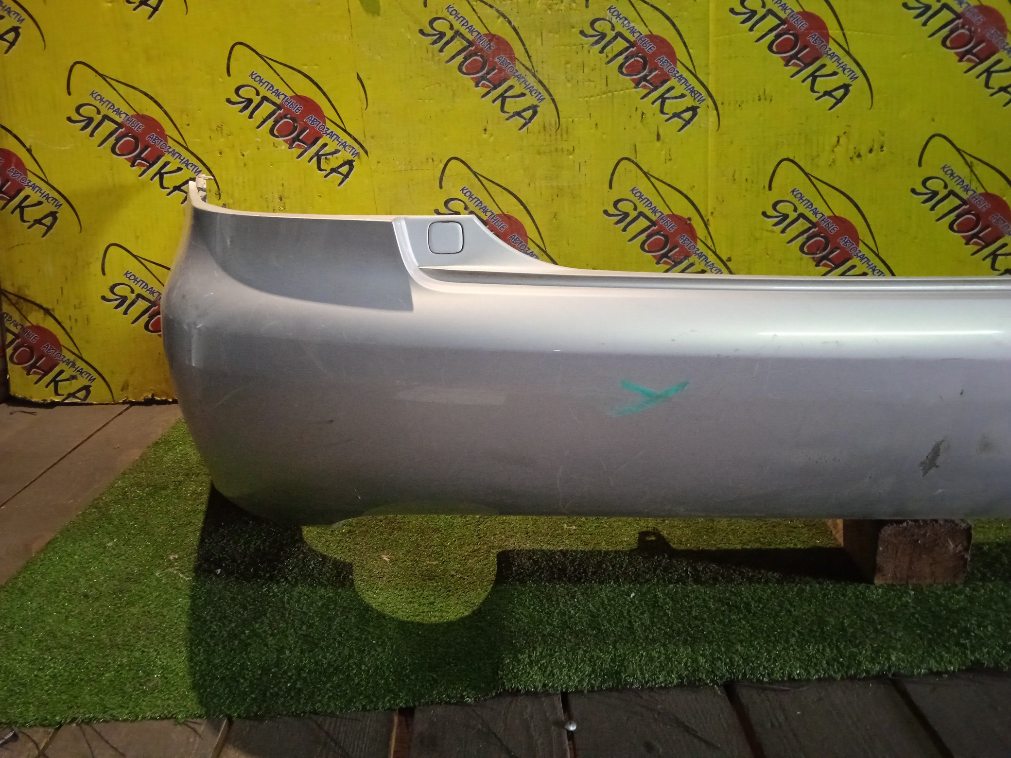 БАМПЕР/TOY/CROWN/GRS180/GRS181/GRS182/GRS184/B/5215930360