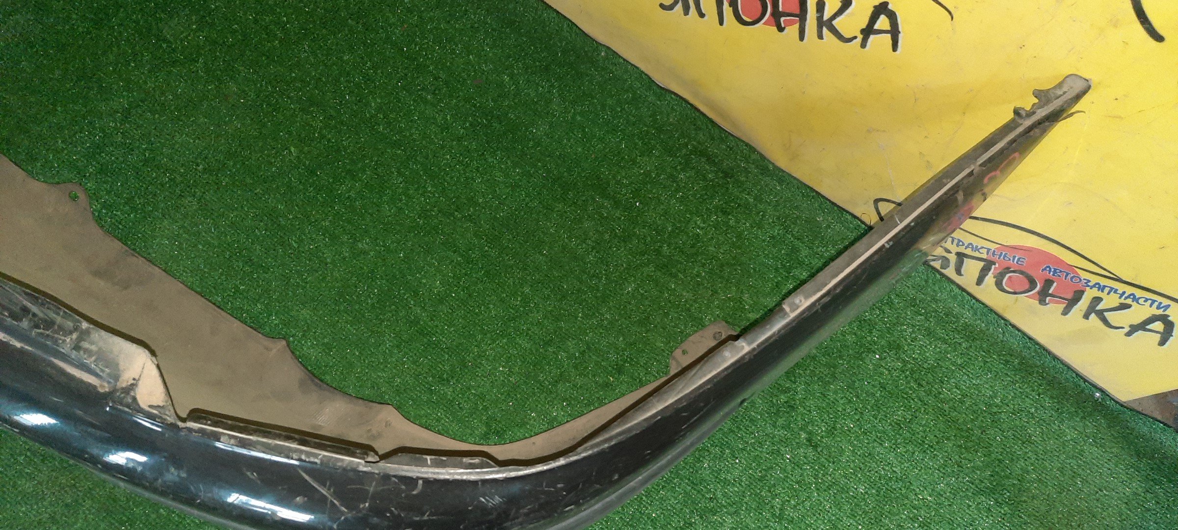 БАМПЕР/TOY/COROLLA SPACIO/AE111N/AE115N/B/1 МОДЕЛЬ/5215913100/УЦЕНКА