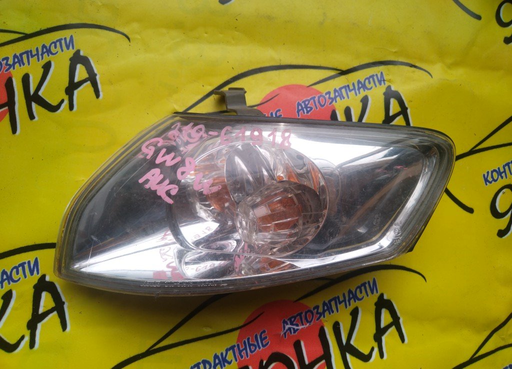 ГАБАРИТ/MAZ/626/CAPELLA/GF8P/GFEP/GFER/GFFP/GW5R/GW8W/GWER/GWEW/GWFW/21061918/CHROME/L/2 МОДЕЛЬ