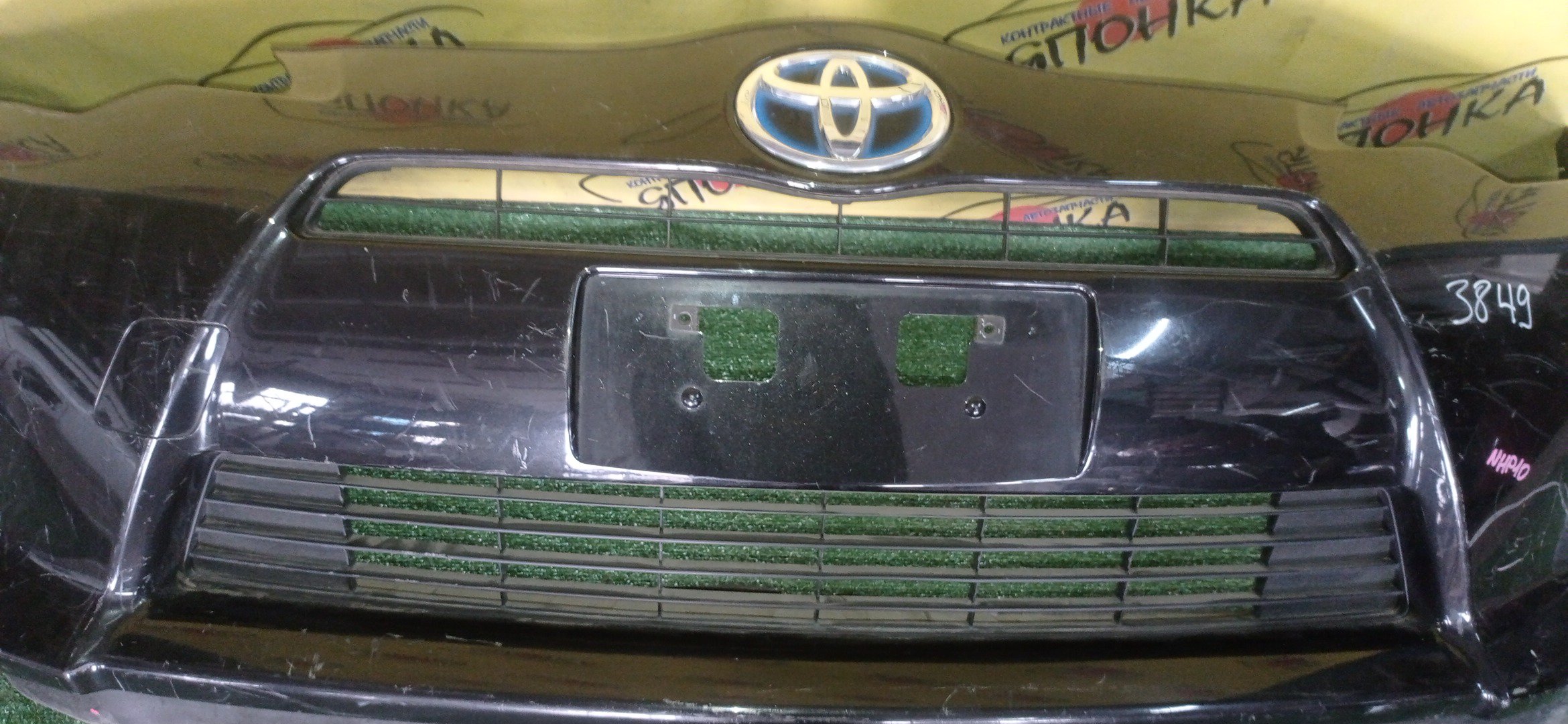 БАМПЕР/TOY/AQUA/NHP10/F/1 МОДЕЛЬ