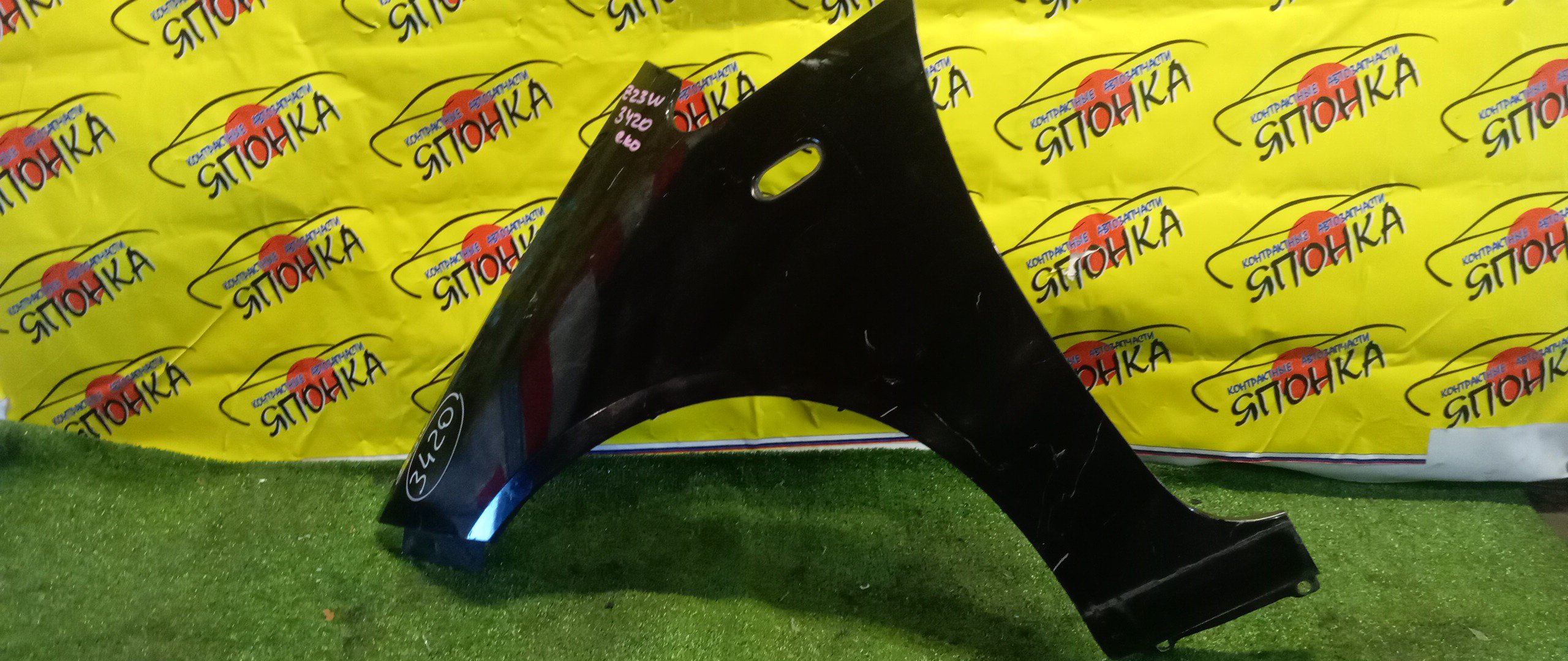 КРЫЛО/MMC/COLT/COLT PLUS/Z21A/Z21W/Z22A/Z22W/Z23A/Z23W/Z24A/Z24W/Z25A/Z26A/Z27A/Z27W/Z28A/F/L/MN133355