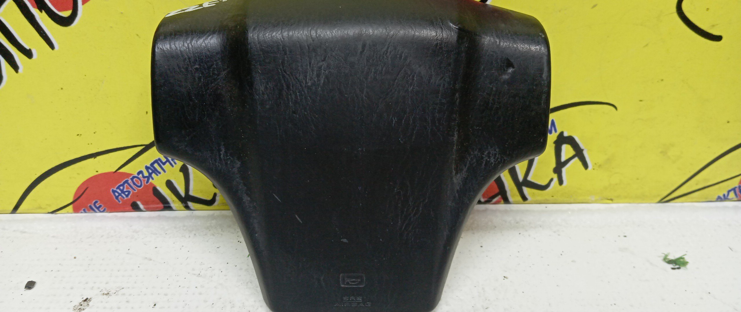 AIRBAG ВОДИТЕЛЬСКИЙ/TOY/WILL VS/ZZE127/NZE127/ZZE128/3 ЛУЧА/451301A230C0