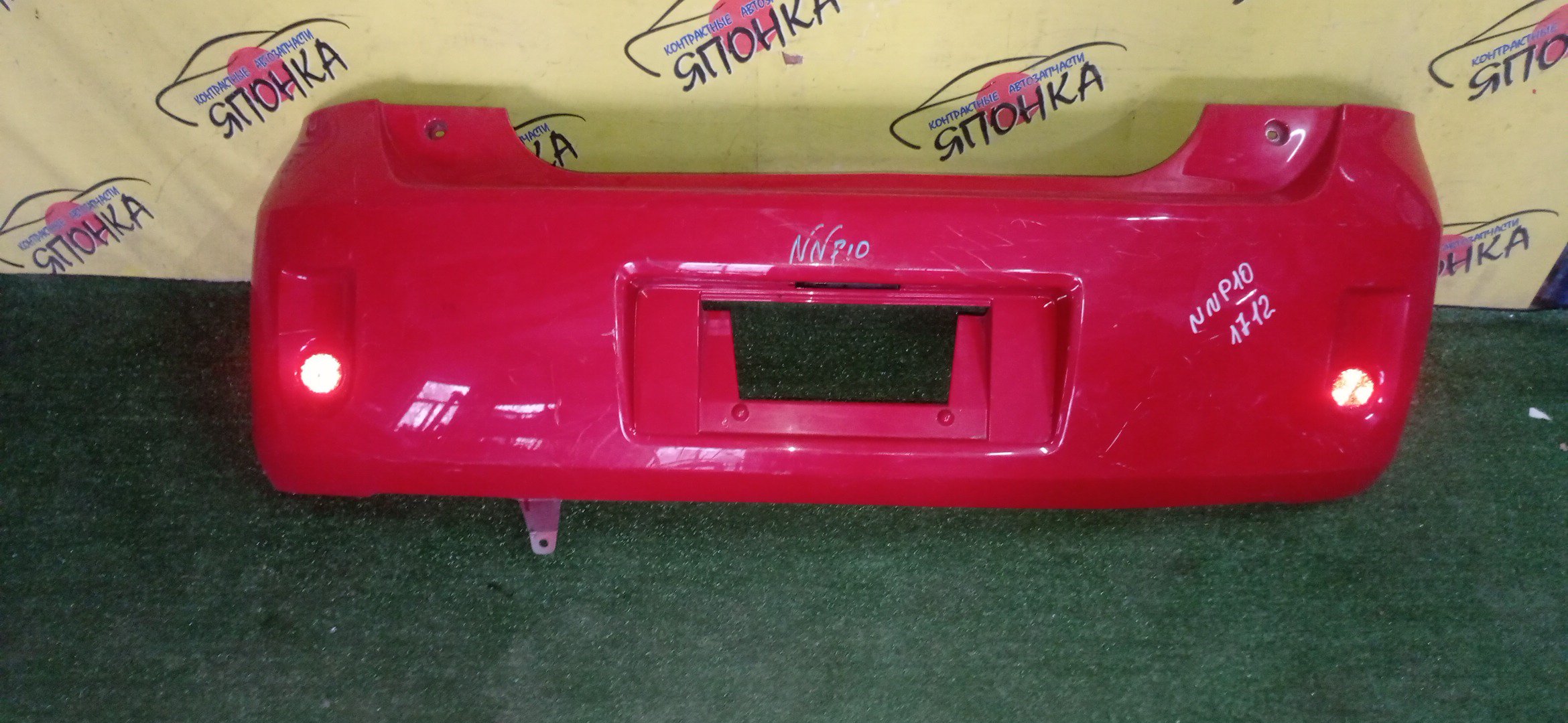 БАМПЕР/TOY/PORTE/NNP10/NNP11/NNP15/B/5215952510