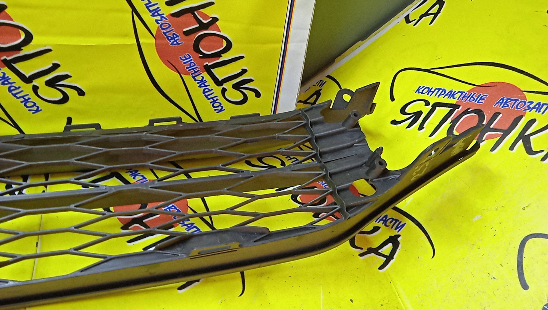 РЕШЕТКА РАДИАТОРА/HON/FIT/GE6/2 МОДЕЛЬ/71121TF0N11/71121TF0003